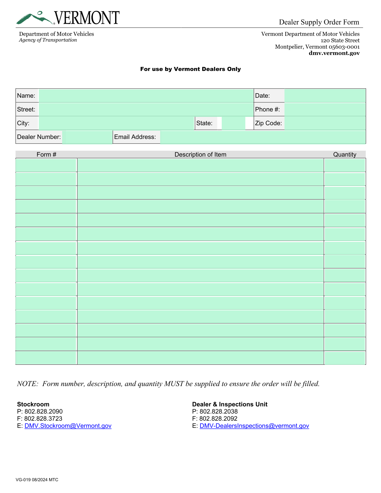 Dealer Supply Order Form screenshot