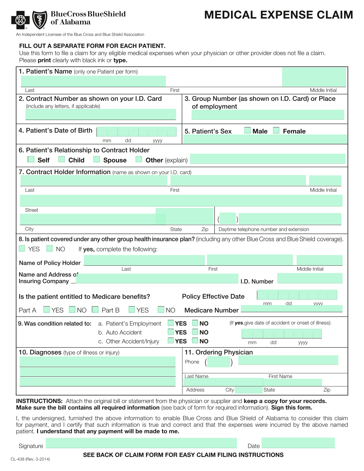 MEDICAL EXPENSE CLAIM screenshot