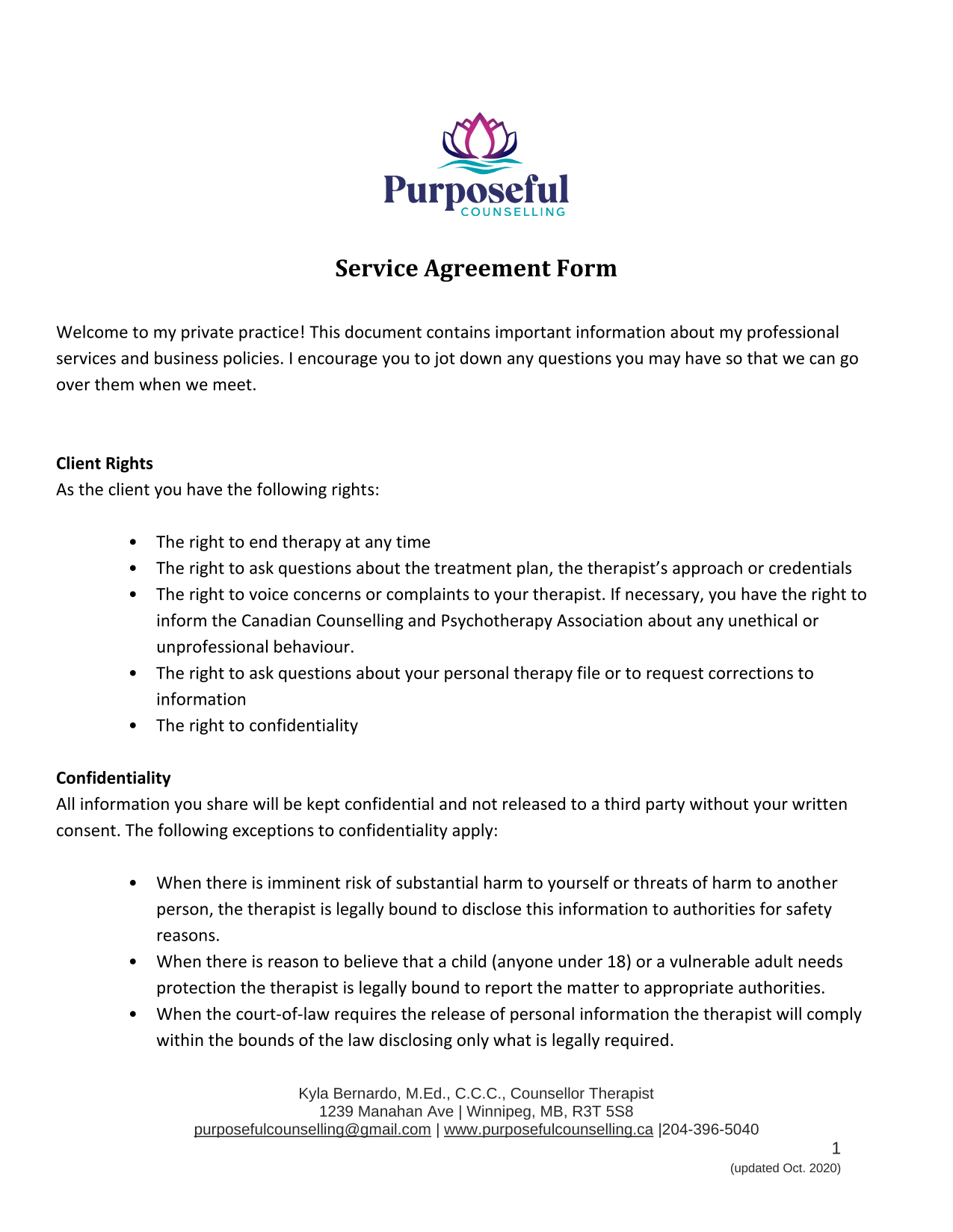 Service Agreement Form screenshot
