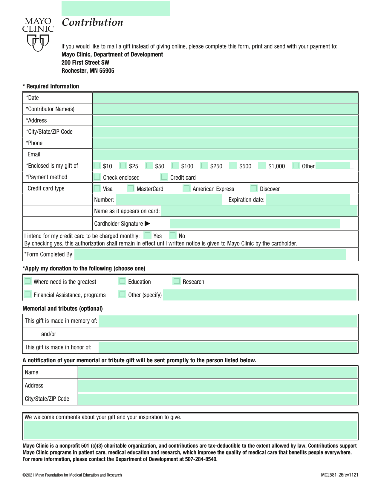 Contribution Form screenshot