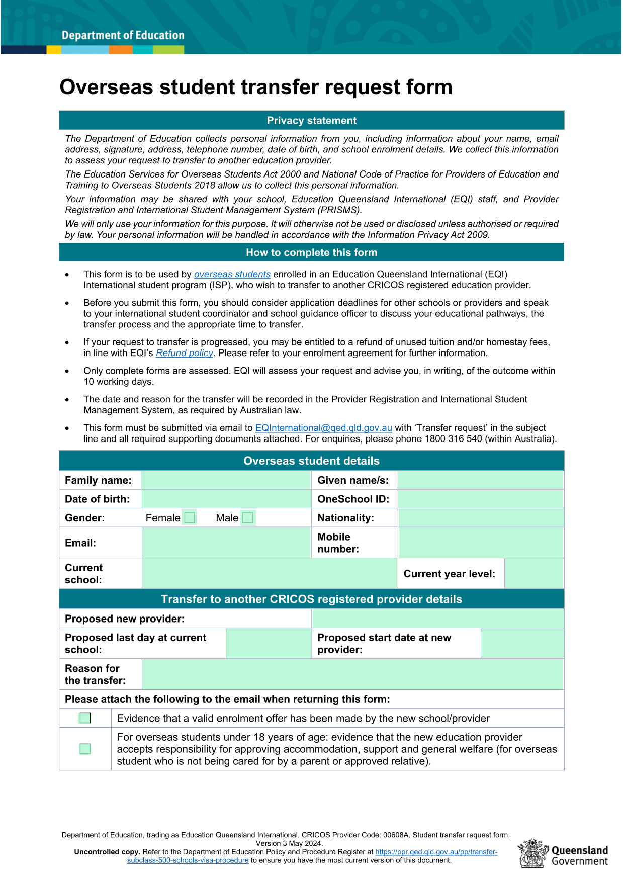 Overseas Student Transfer Request Form screenshot