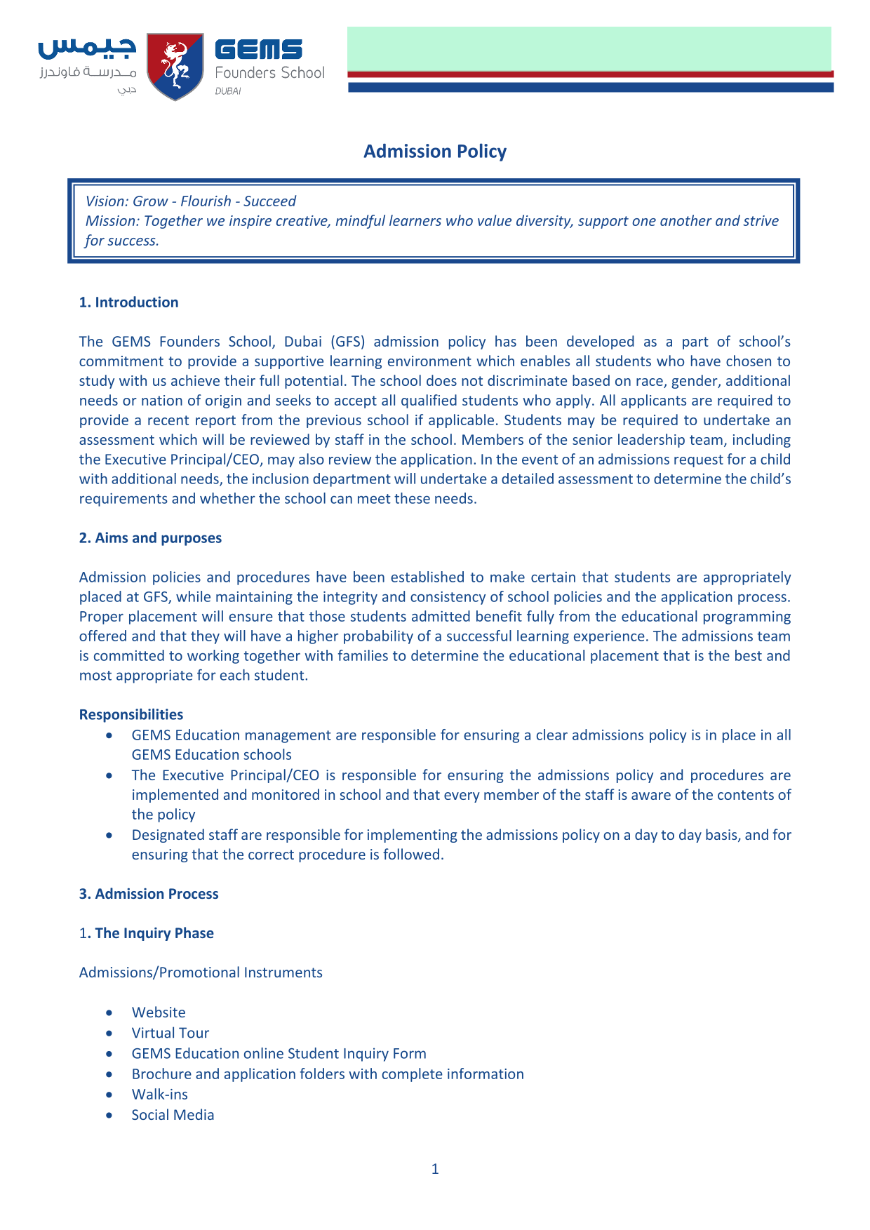 Admission Policy screenshot