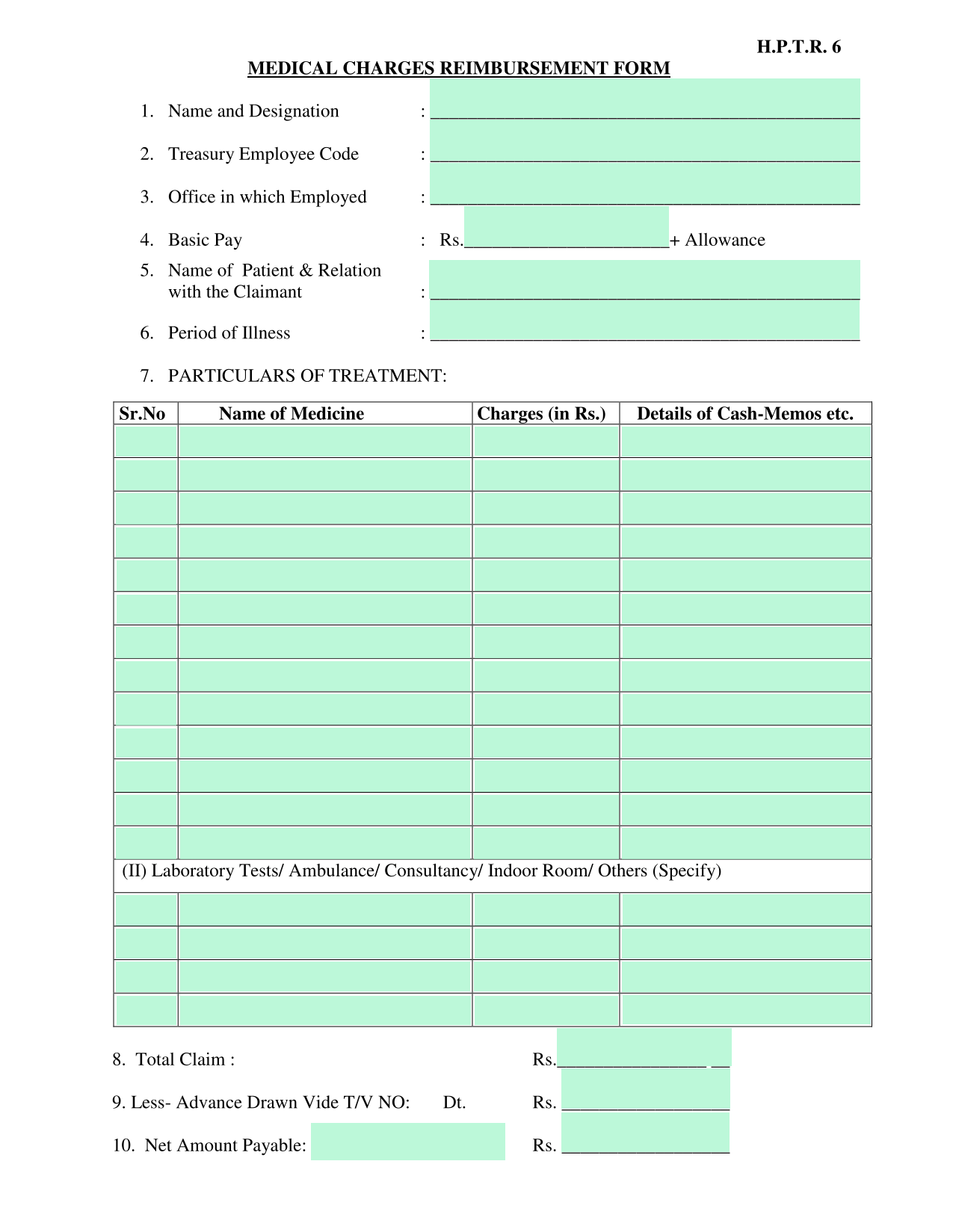 H.P.T.R. 6 MEDICAL CHARGES REIMBURSEMENT FORM screenshot