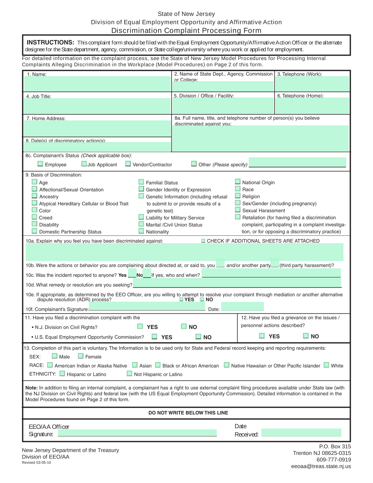 Discrimination Complaint Form screenshot