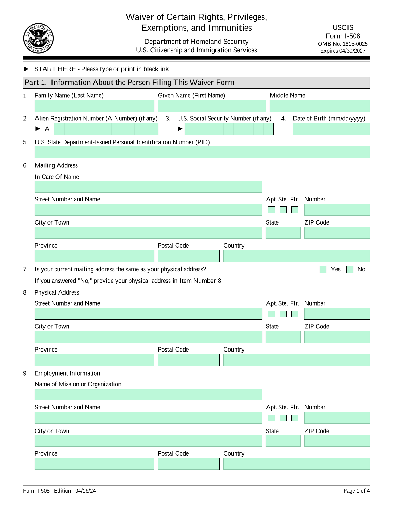 Form I 508 Waiver Of Certain Rights, Privileges, Exemptions, And Immunities screenshot