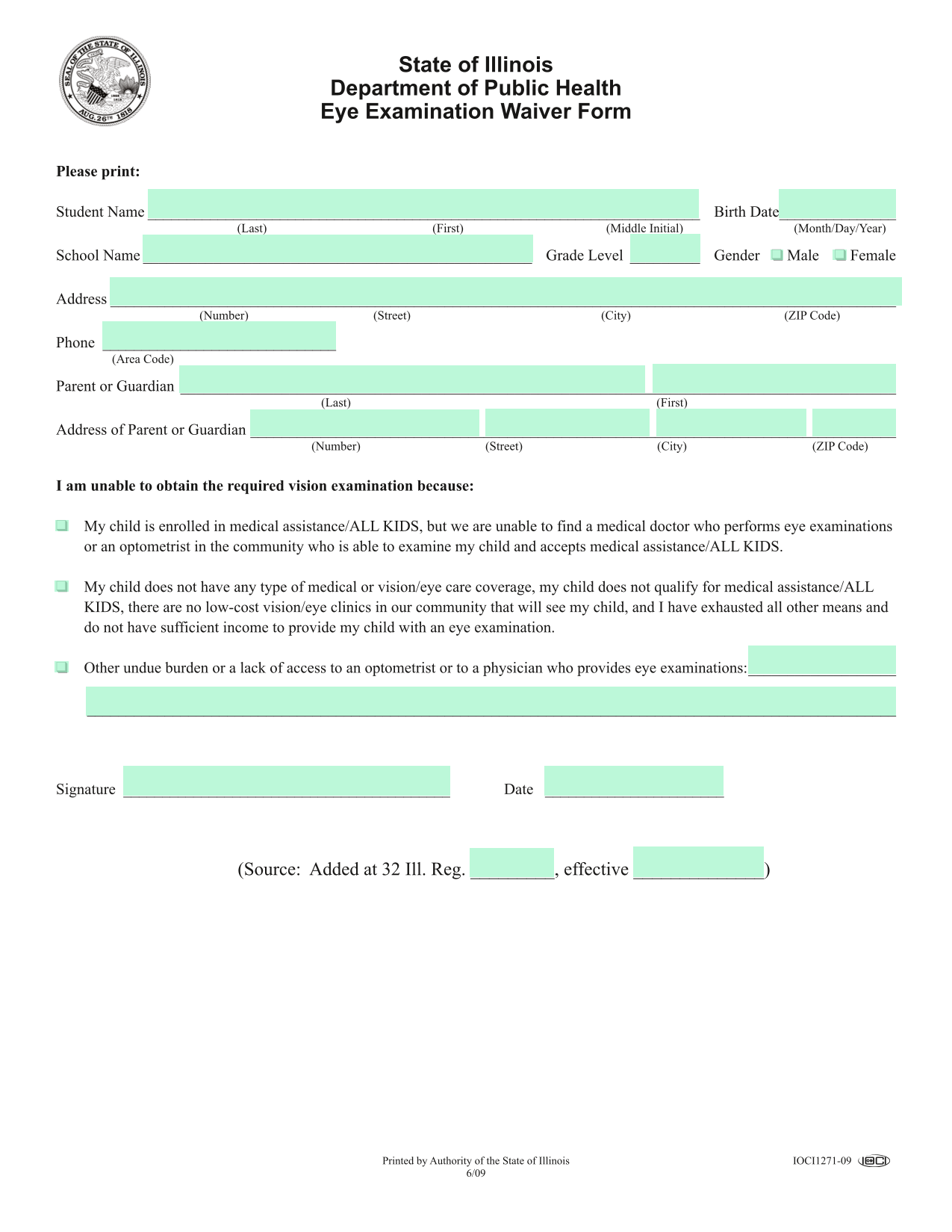 Eye Examination Waiver Form screenshot
