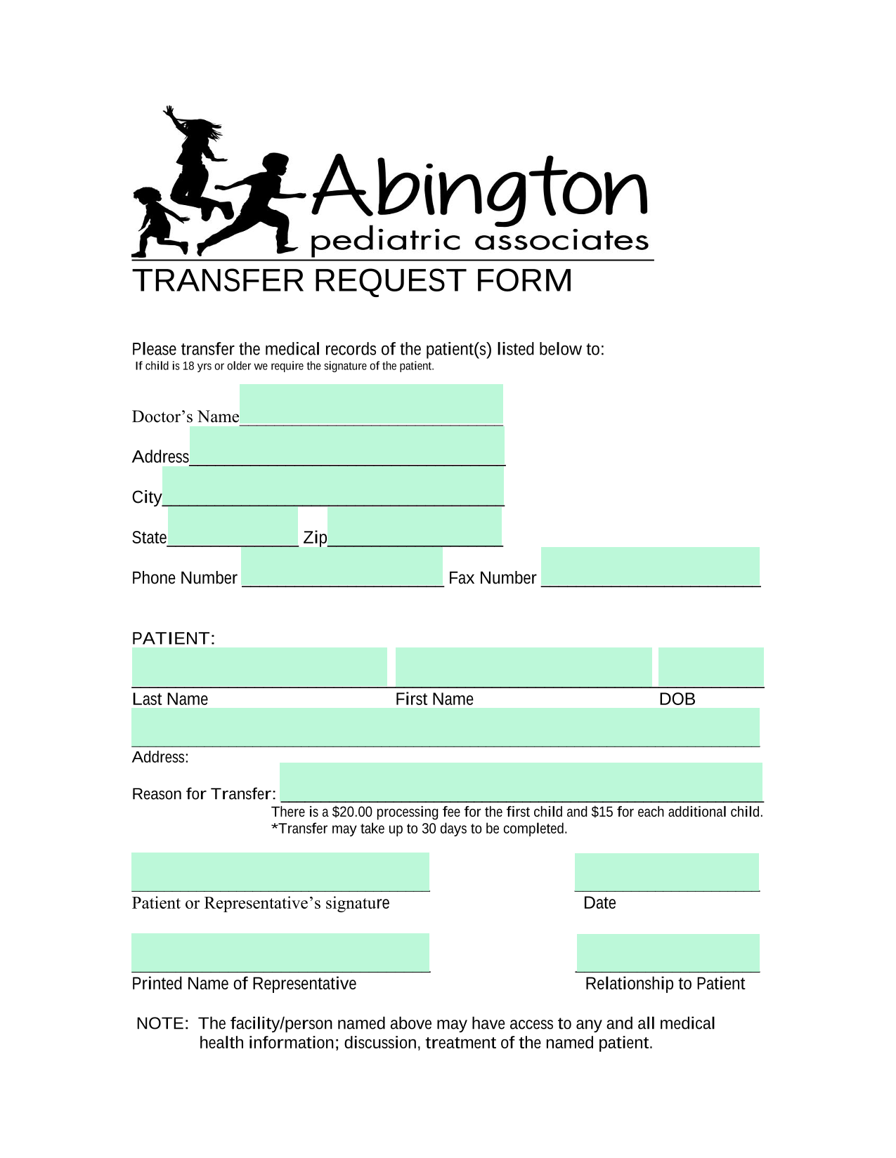 Transfer Request Form screenshot