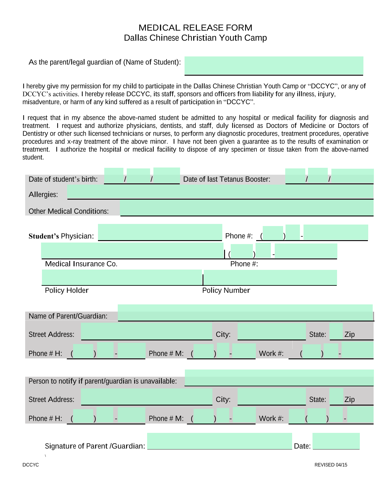 MEDICAL RELEASE FORM screenshot