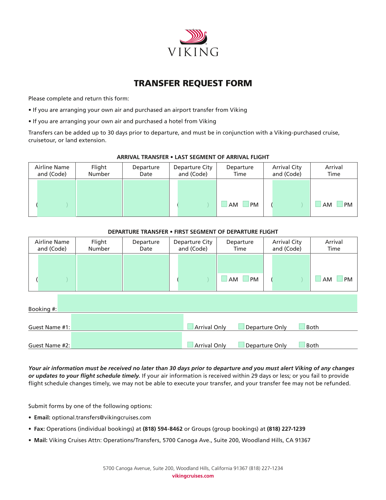 TRANSFER REQUEST FORM screenshot
