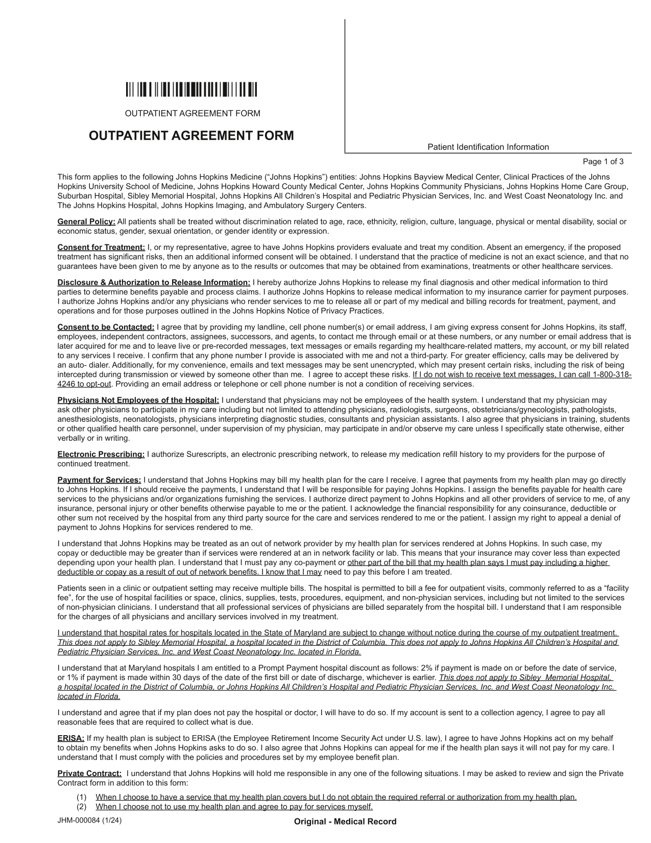OUTPATIENT AGREEMENT FORM screenshot
