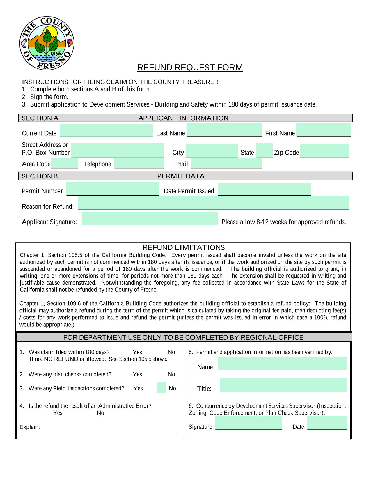 REFUND REQUEST FORM screenshot