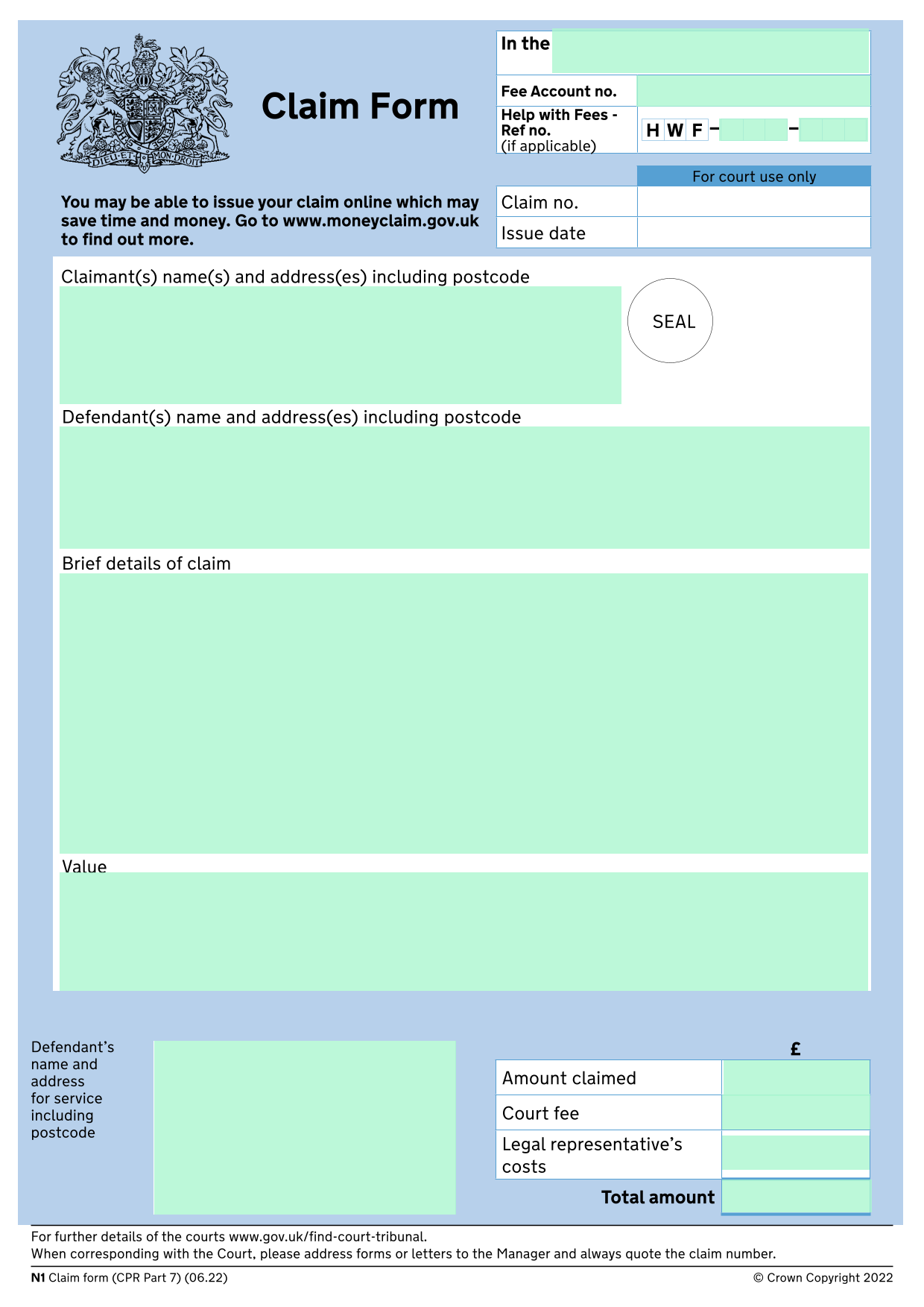 Claim Form screenshot