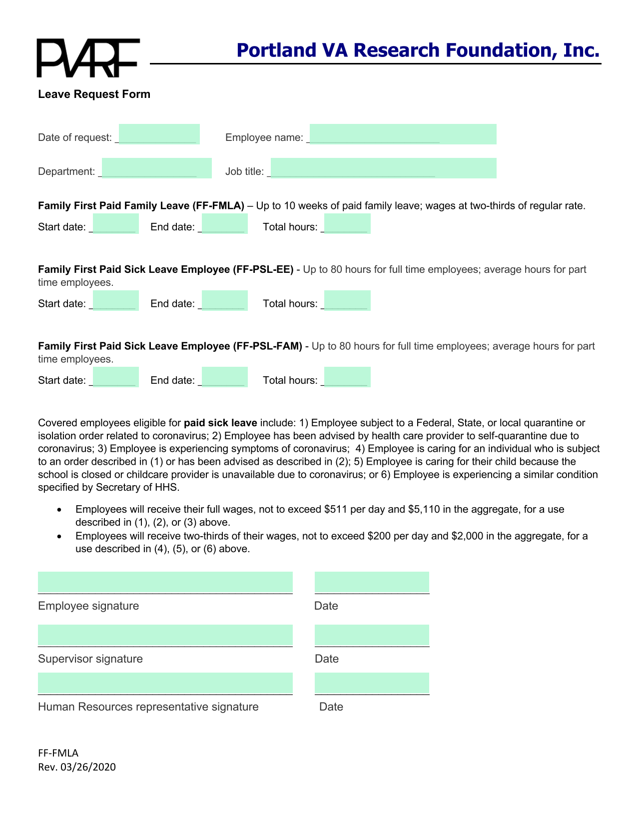Leave Request Form screenshot