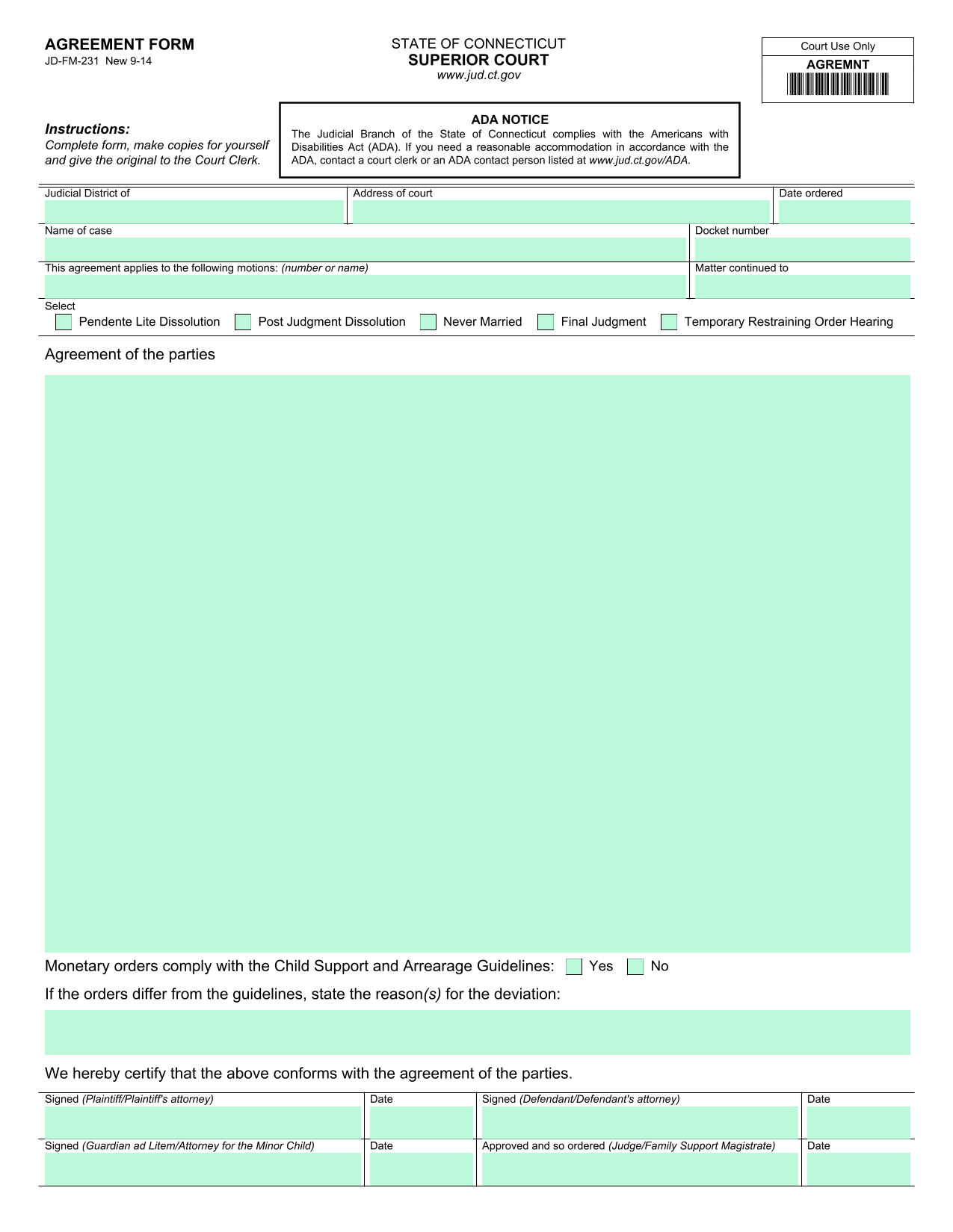 AGREEMENT FORM screenshot