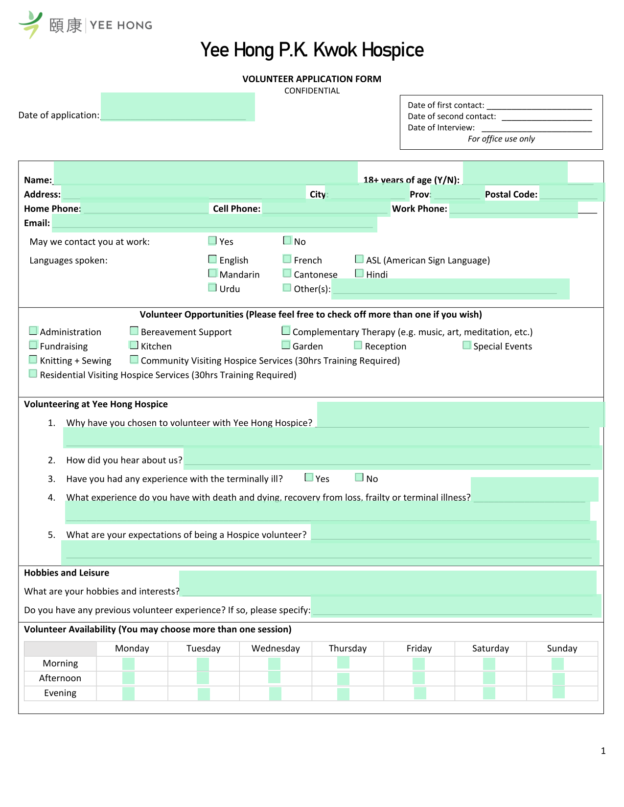 Volunteer Application Form screenshot