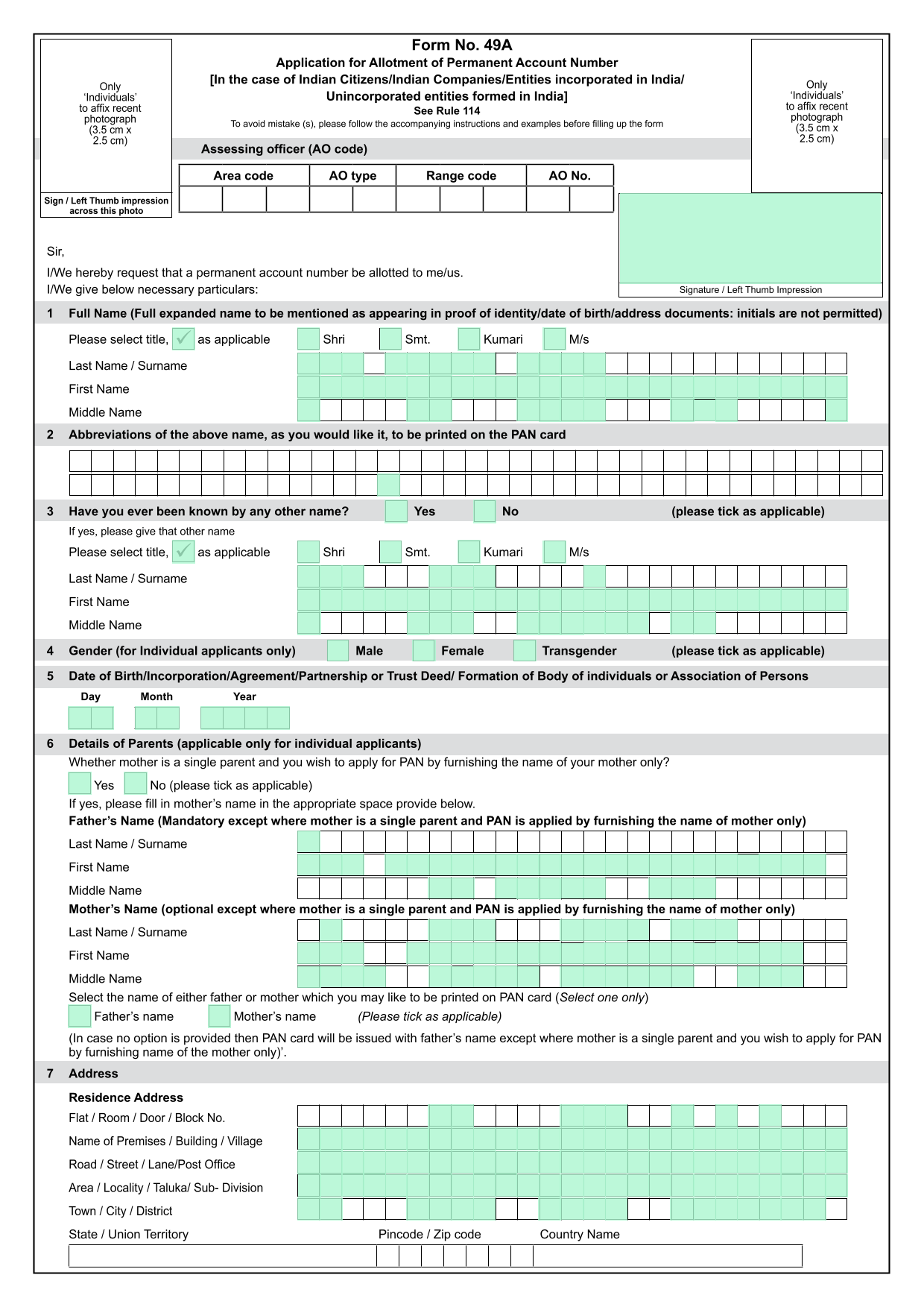 Form No. 49A Application For Allotment Of Permanent Account Number screenshot