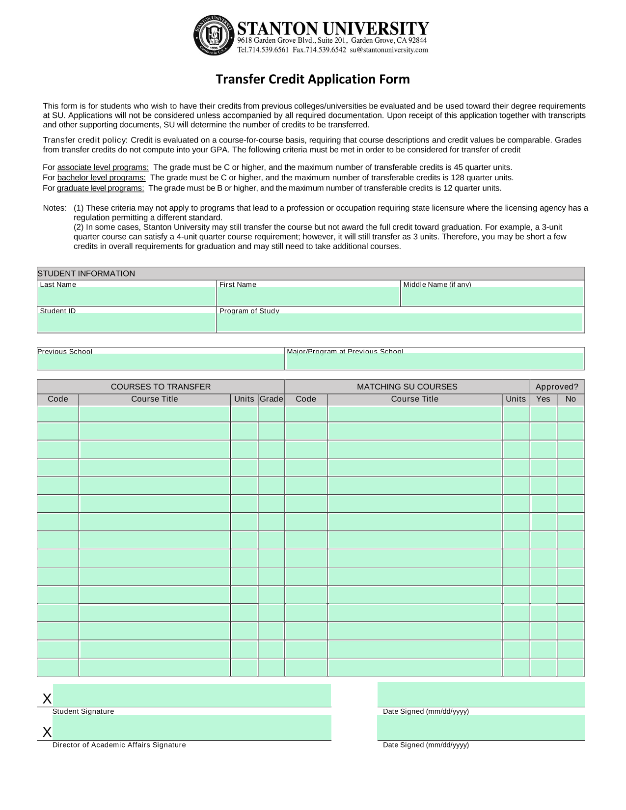 Transfer Credit Application Form screenshot
