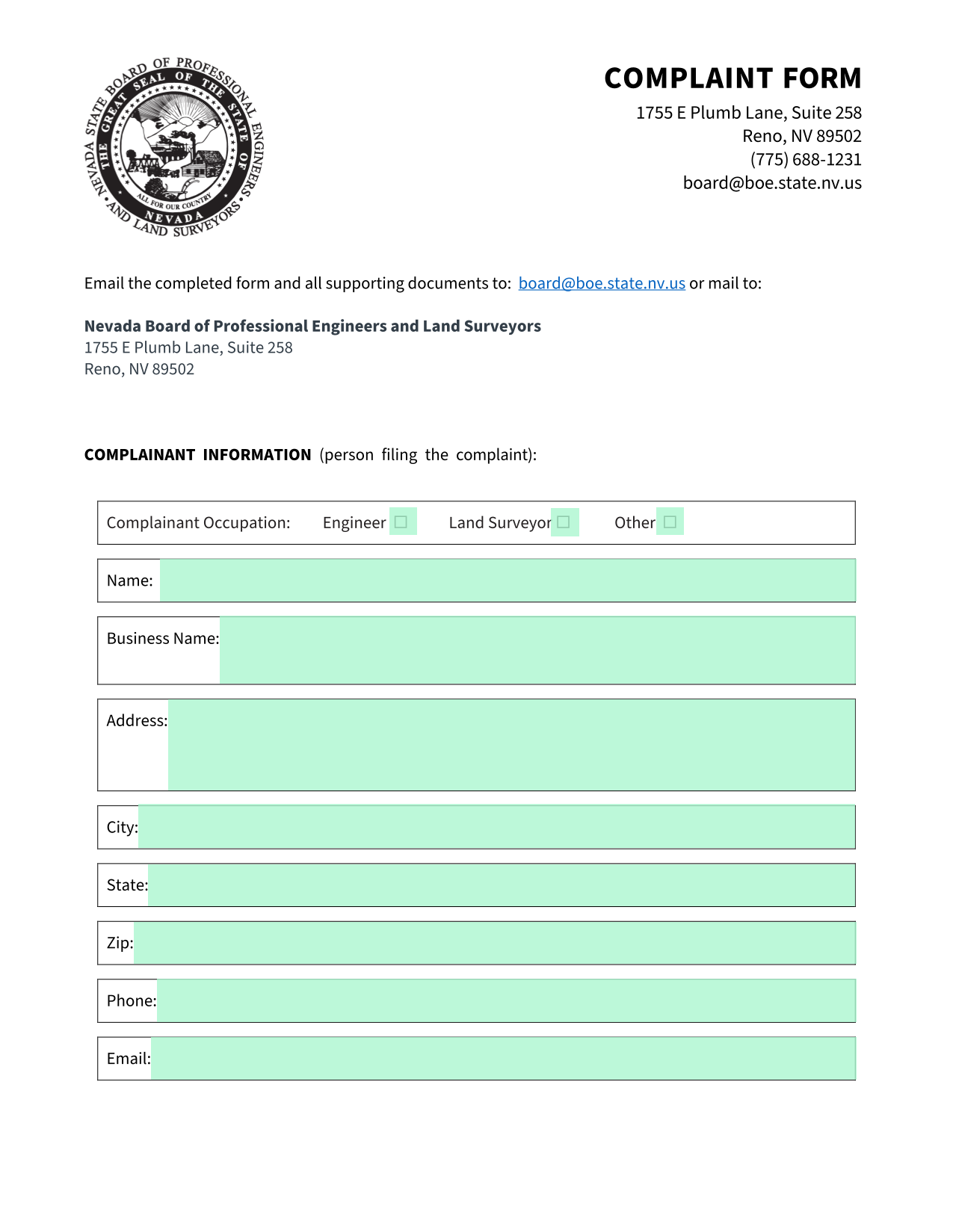 Complaint Form screenshot