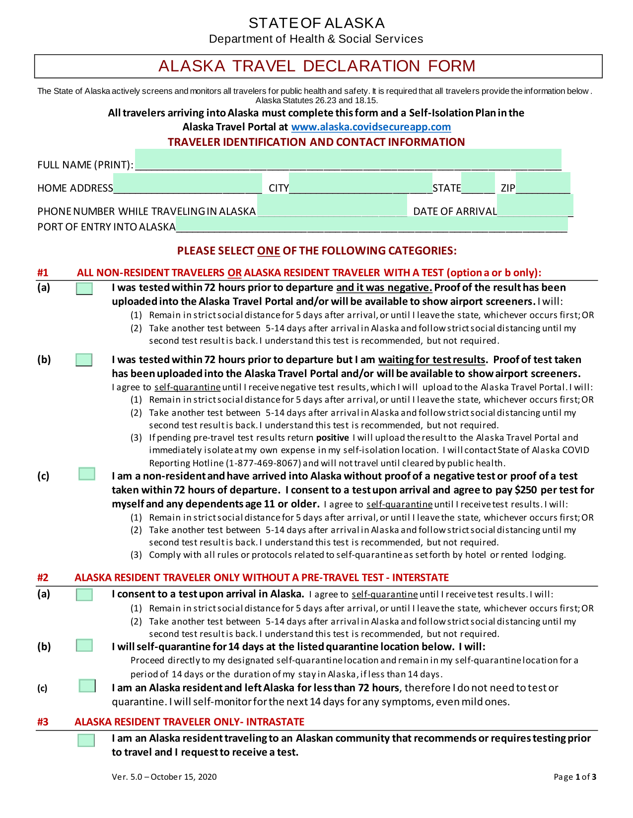 Alaska Travel Declaration Form screenshot