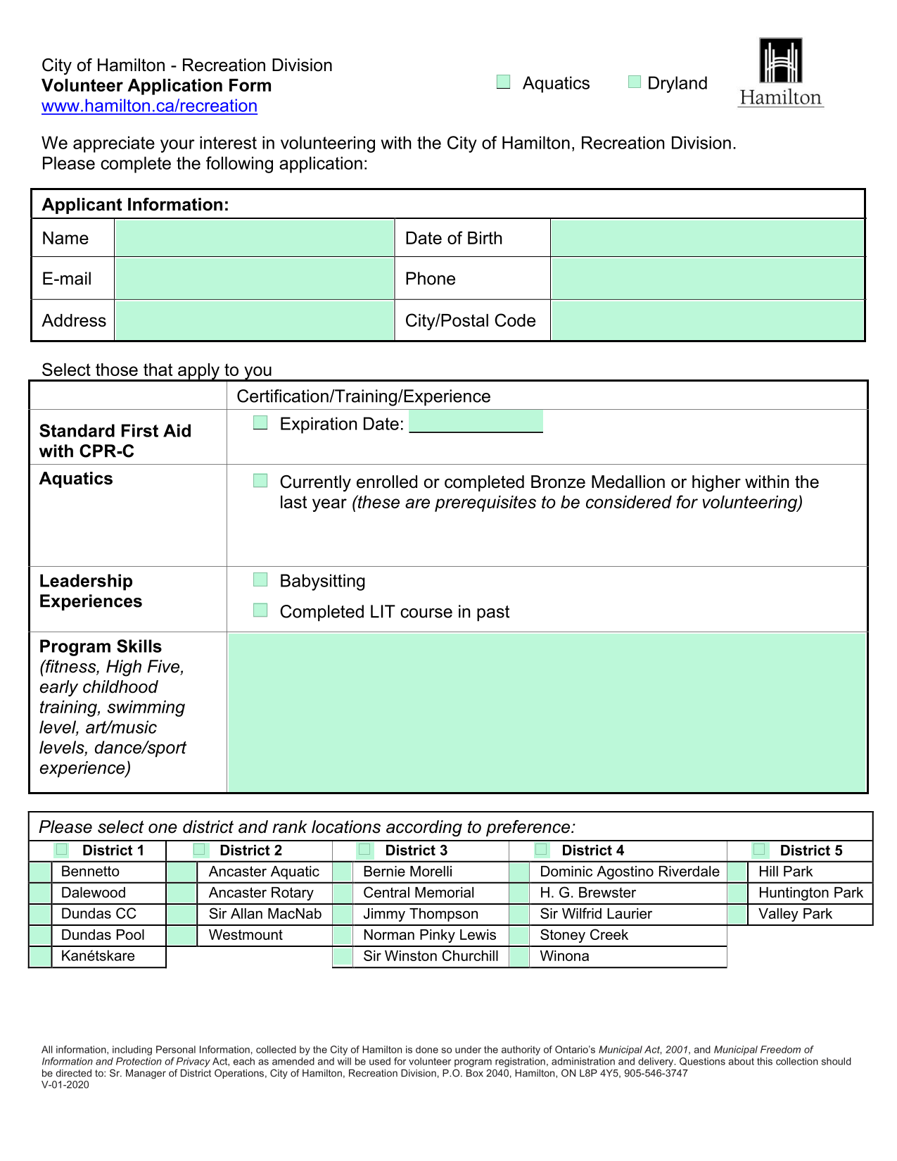 Volunteer Application Form screenshot