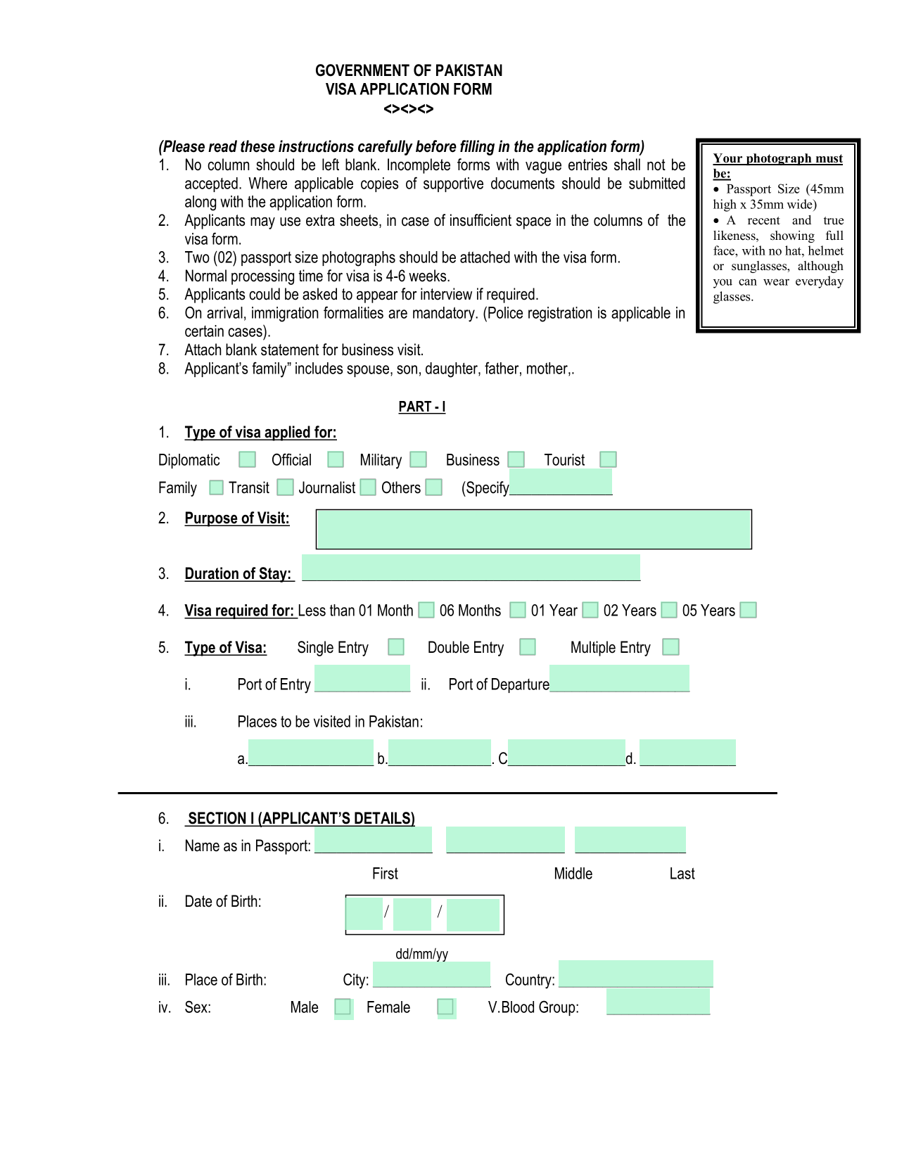 GOVERNMENT OF PAKISTAN VISA APPLICATION FORM screenshot
