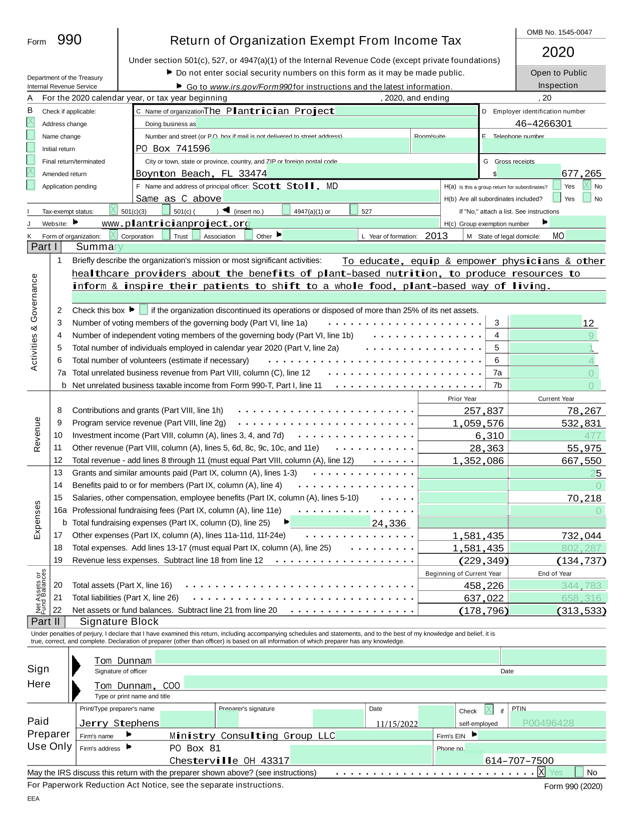 Form 990 Return Of Organization Exempt From Income Tax screenshot