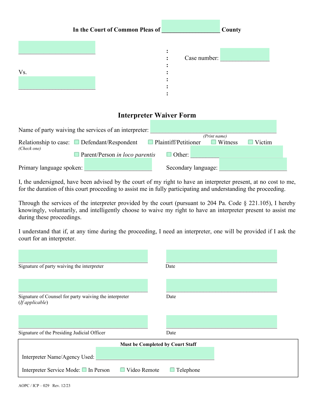 Interpreter Waiver Form screenshot