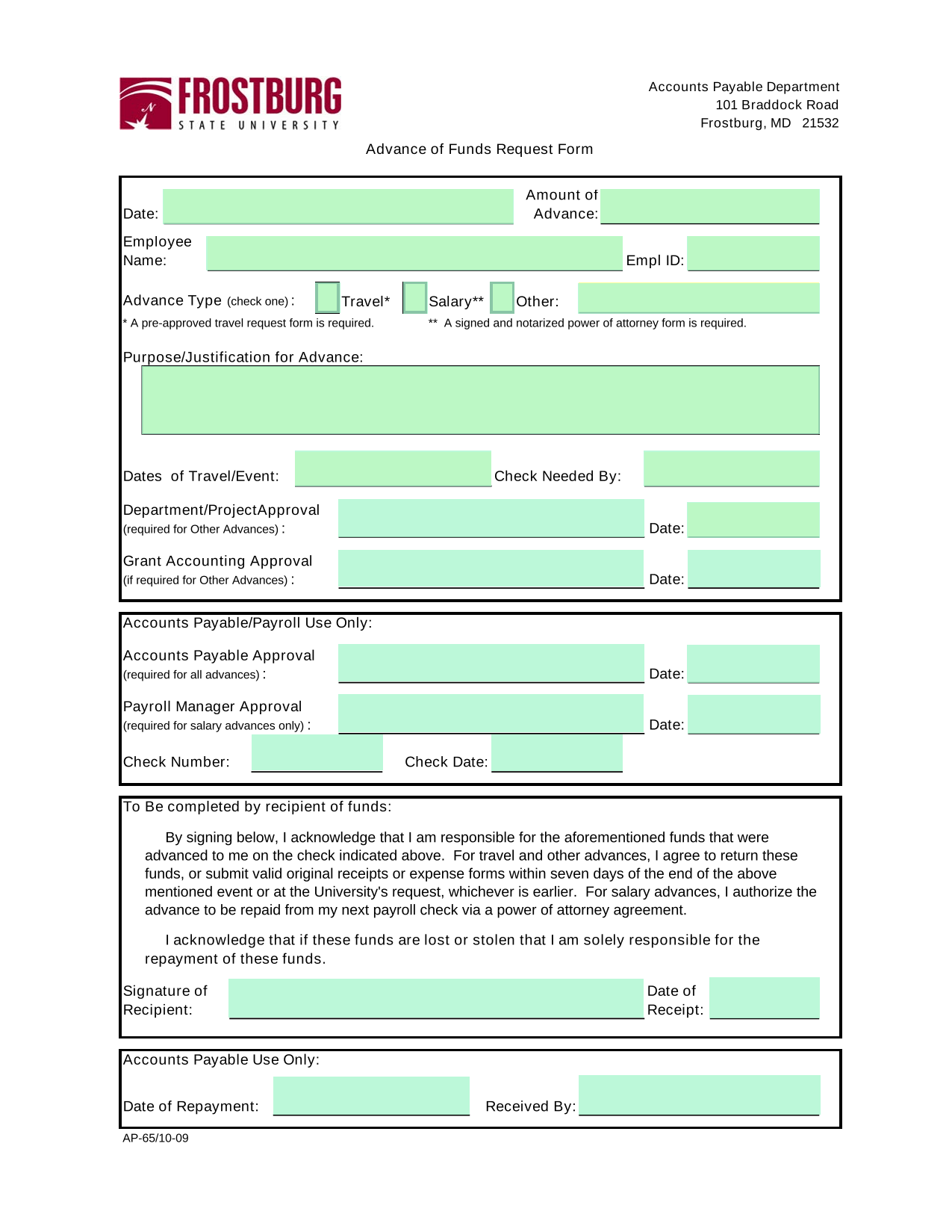 Advance Of Funds Request Form screenshot