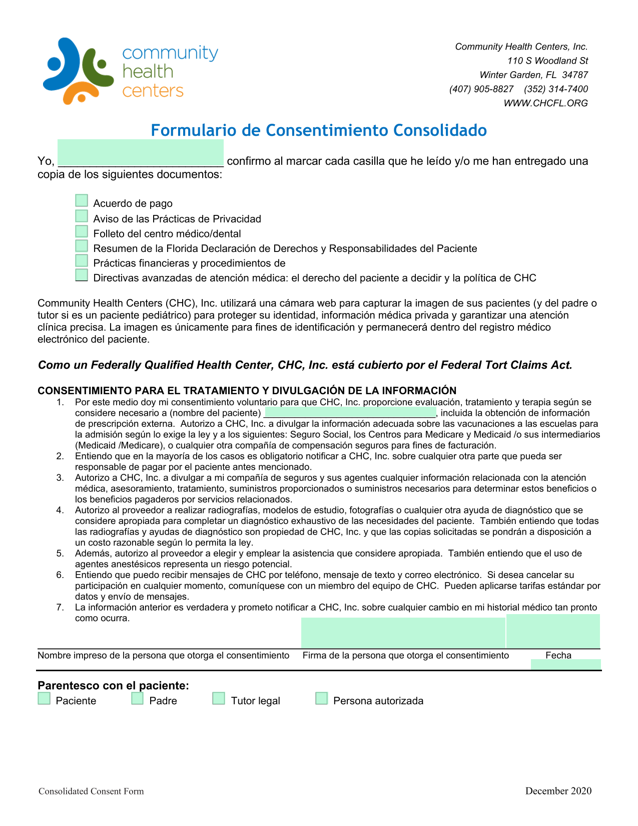Consolidated Consent Form screenshot