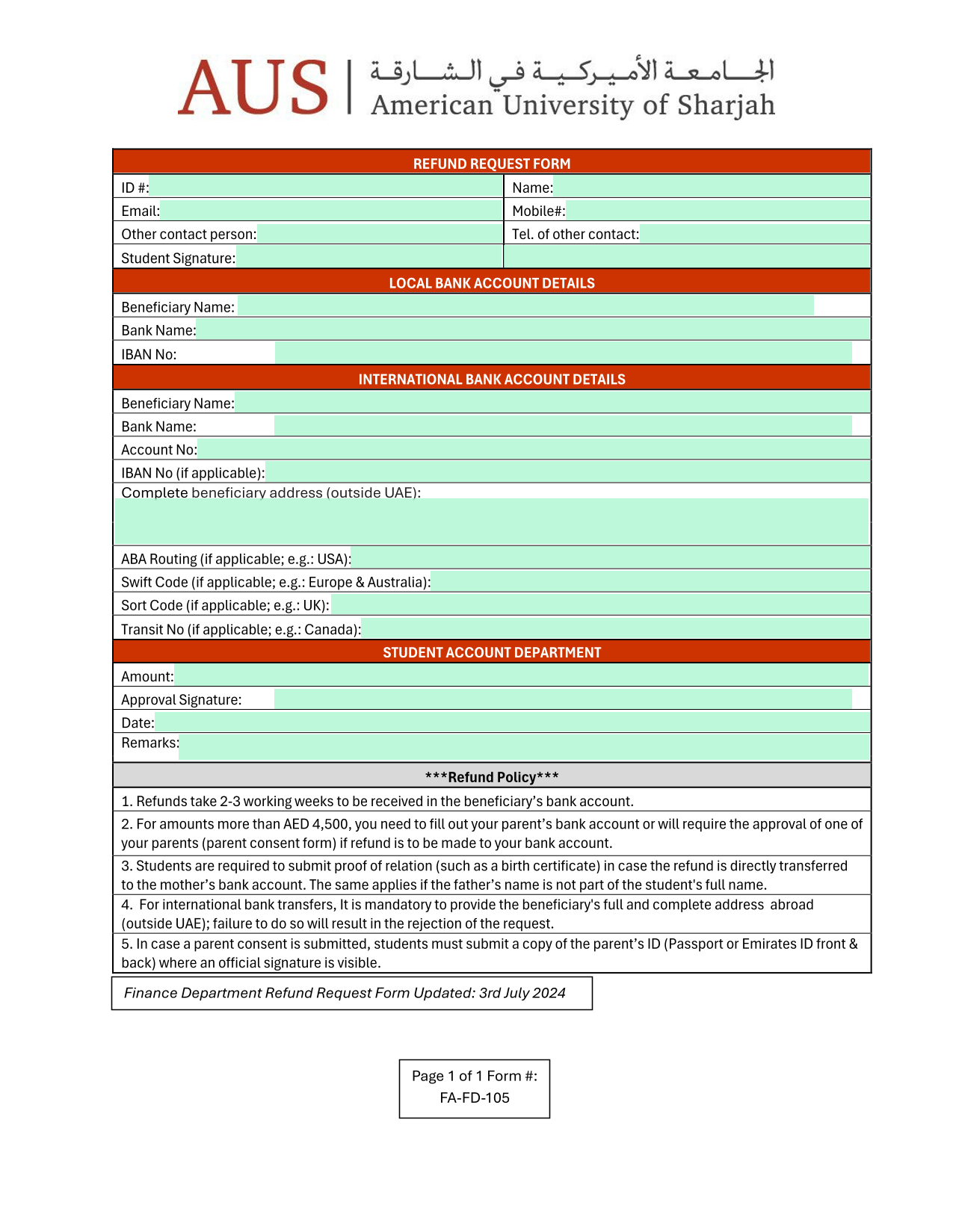 Refund Request Form screenshot