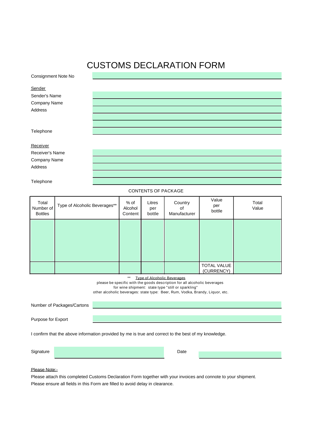 Customs Declaration Form screenshot