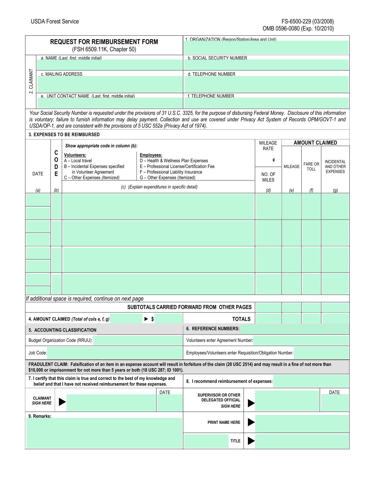 Request For Reimbursement Form screenshot