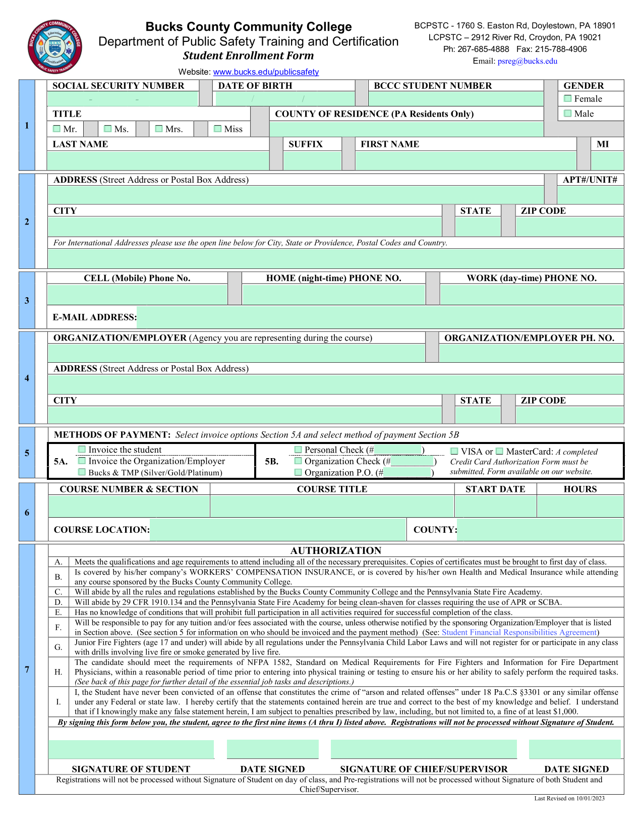 Student Enrollment Form screenshot