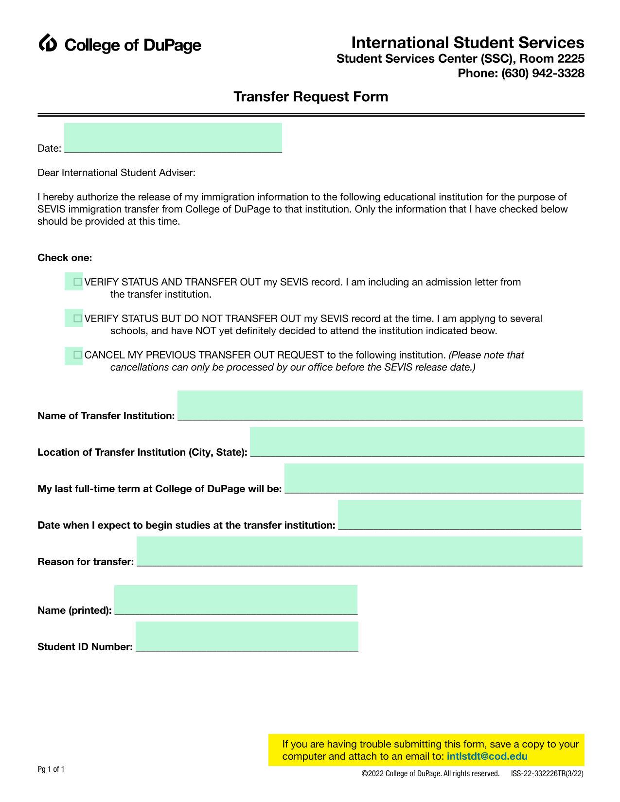 Transfer Request Form screenshot