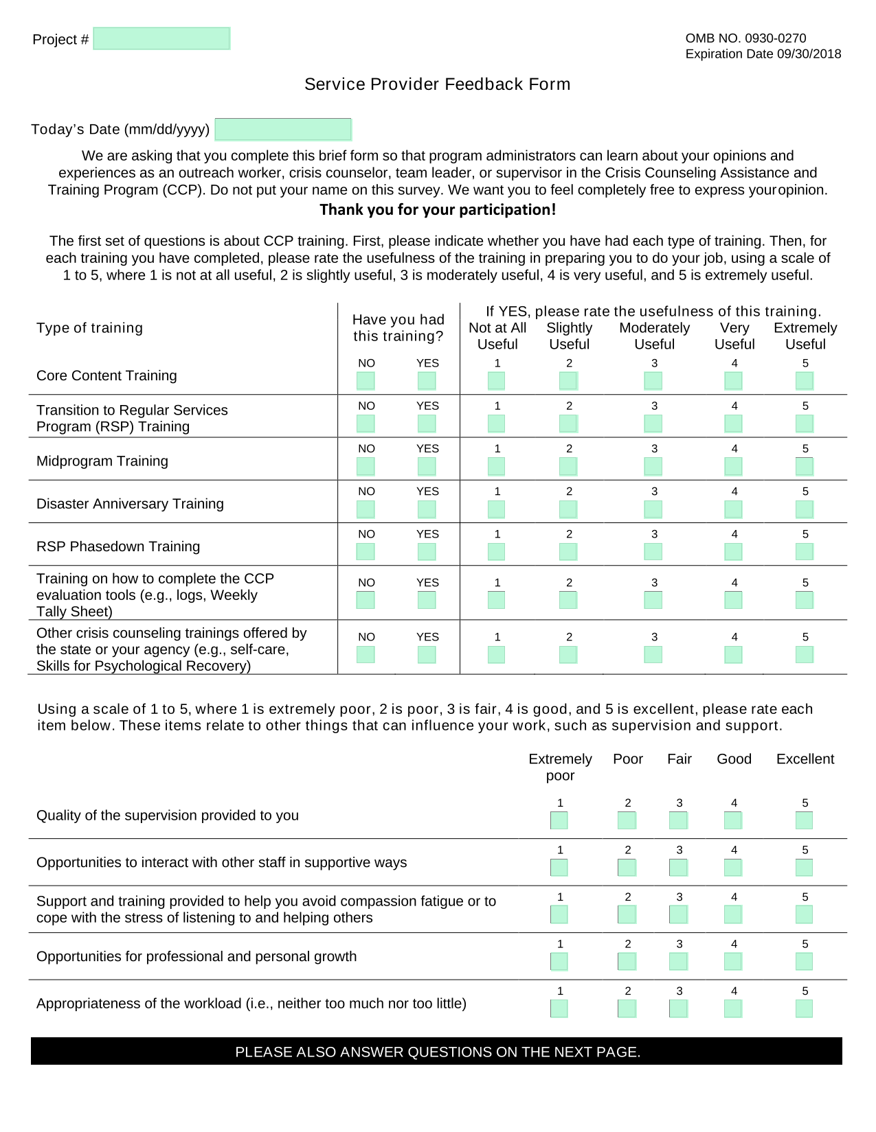 Service Provider Feedback Form screenshot