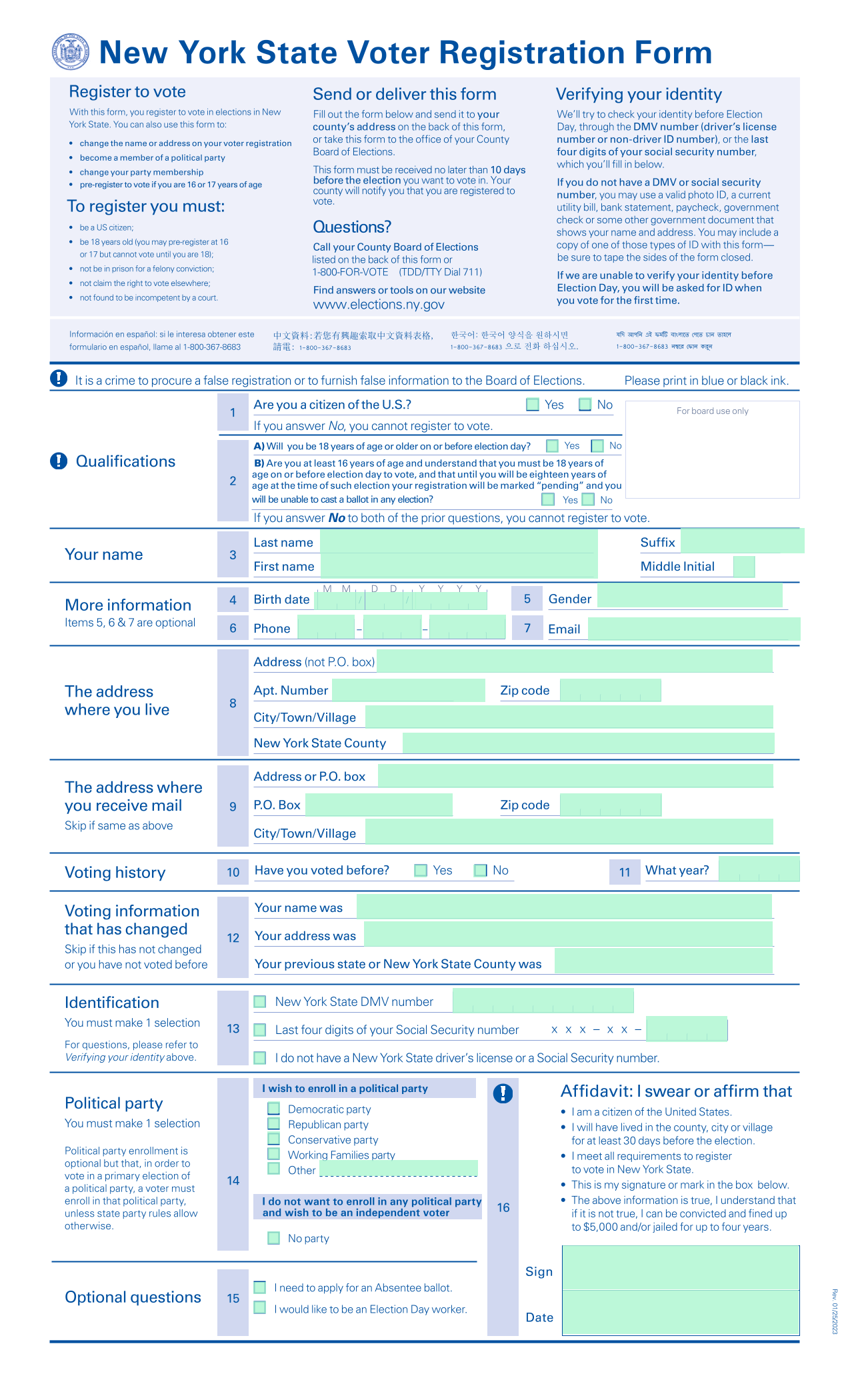 New York State Voter Registration Form screenshot
