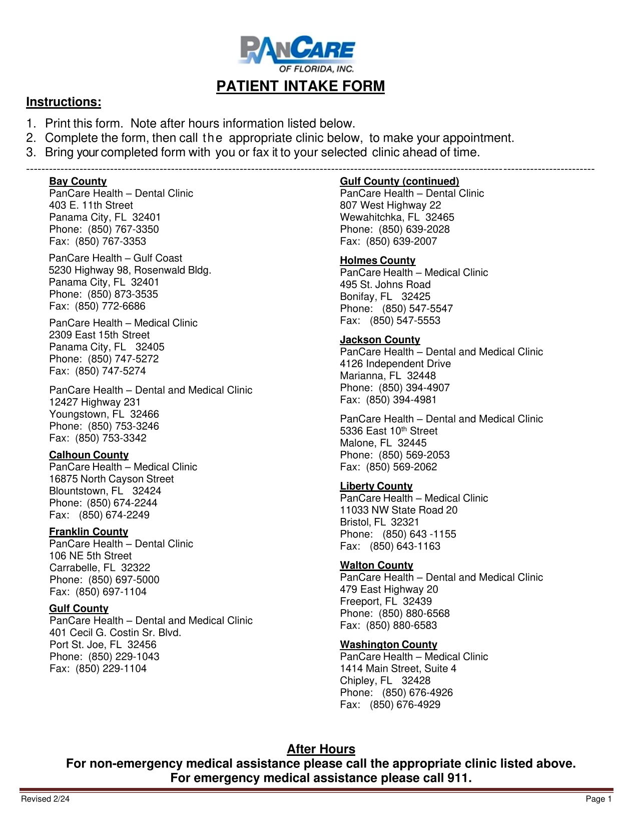 Patient Intake Form screenshot
