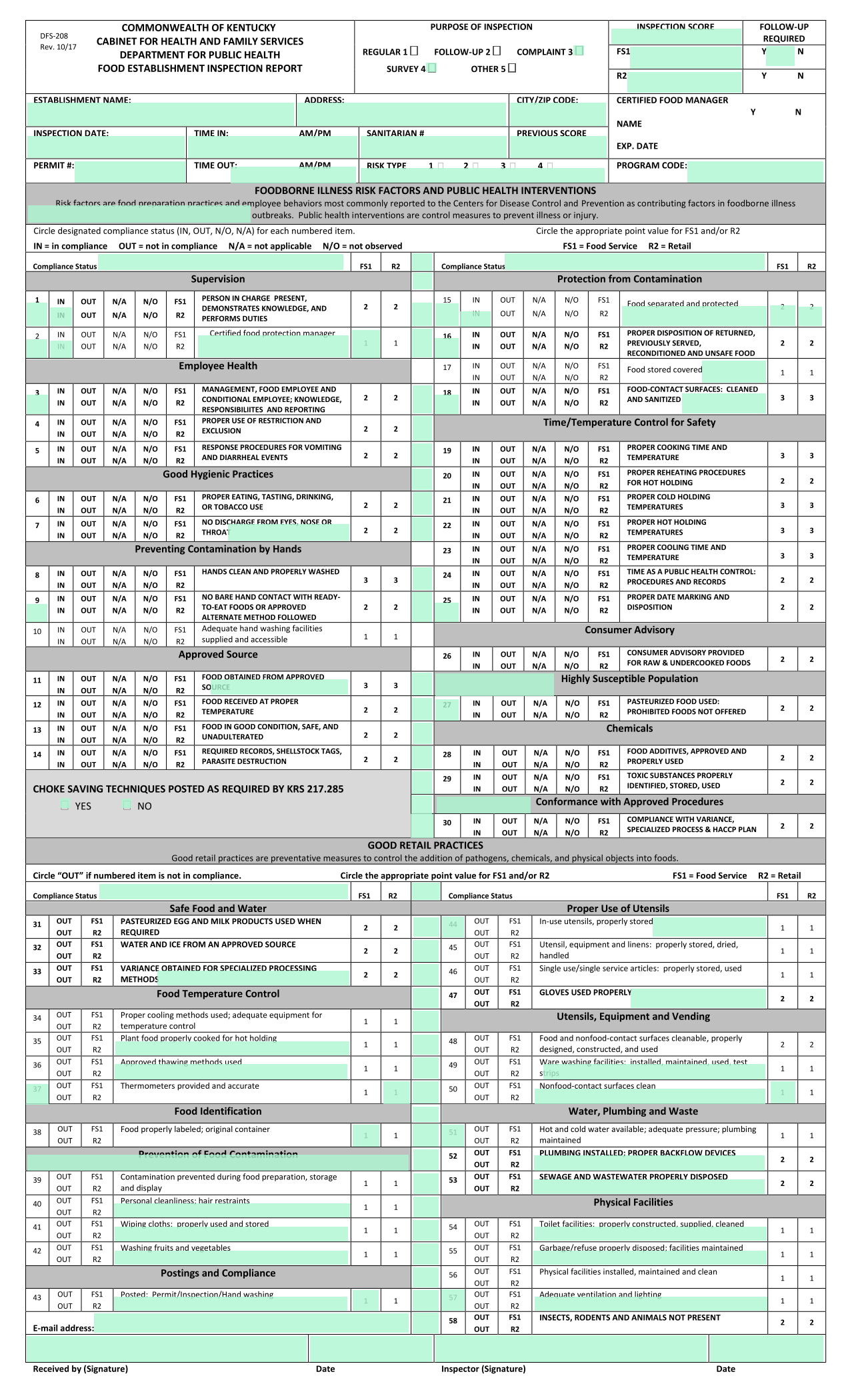 Food Establishment Inspection Report screenshot