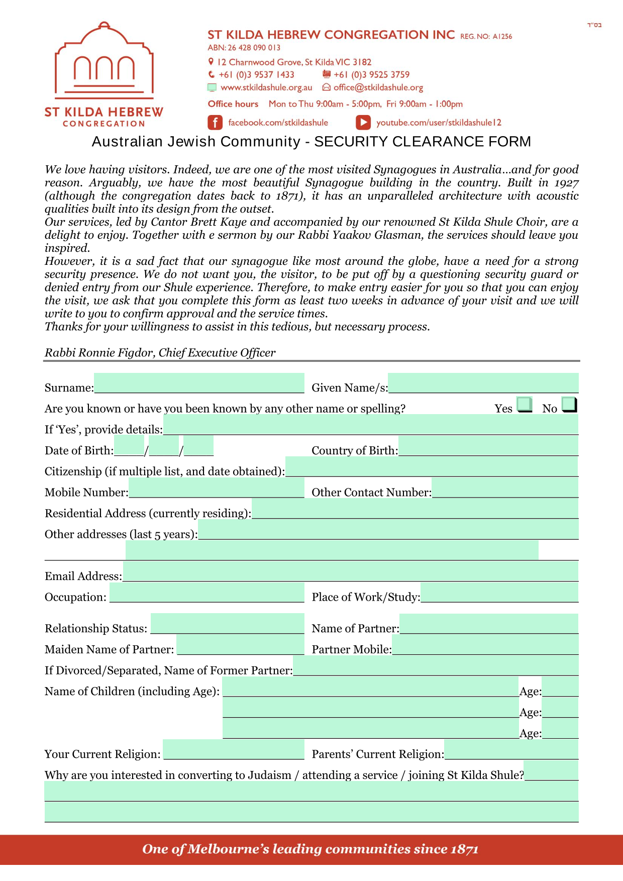 Australian Jewish Community   SECURITY CLEARANCE FORM screenshot
