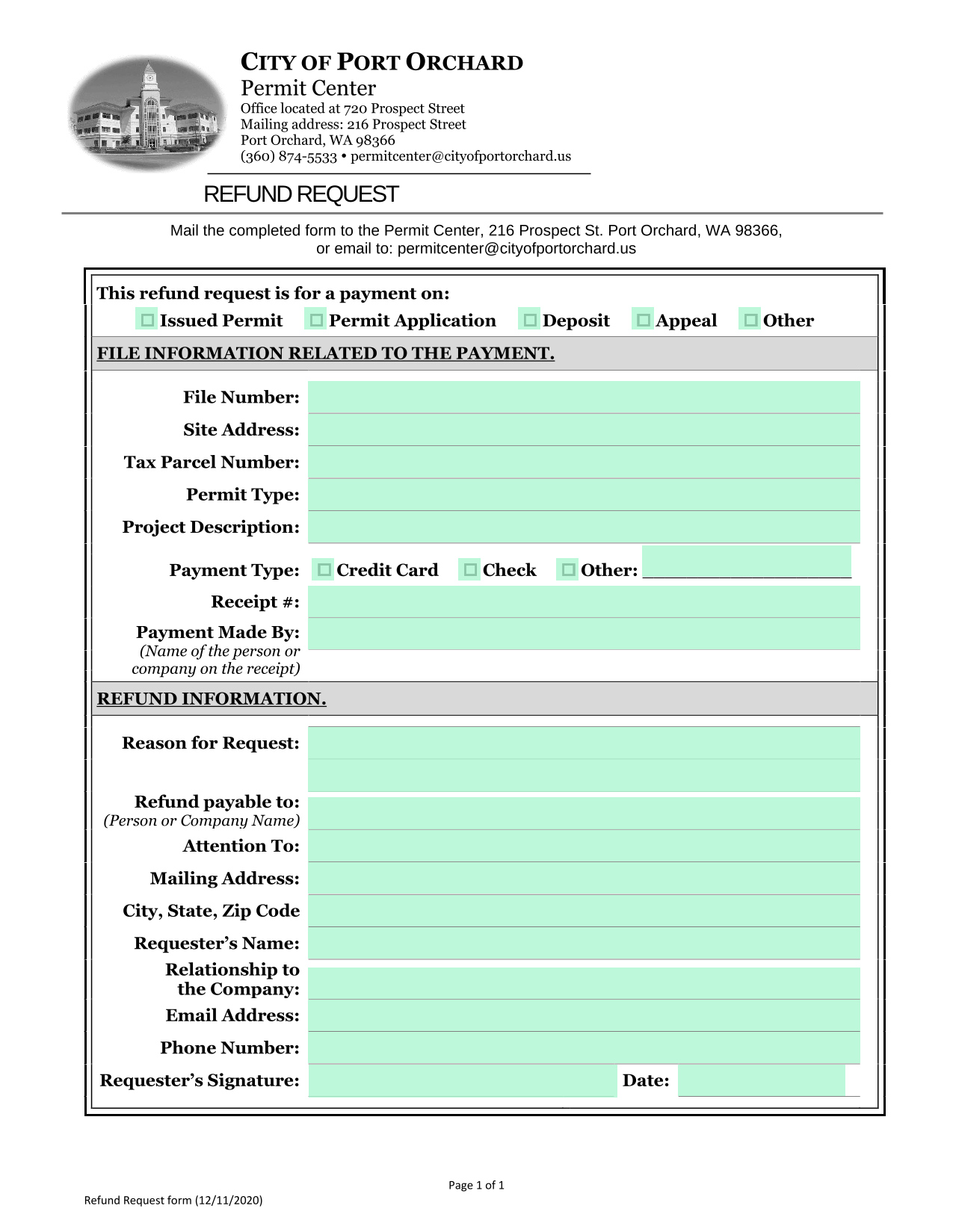 Refund Request Form screenshot