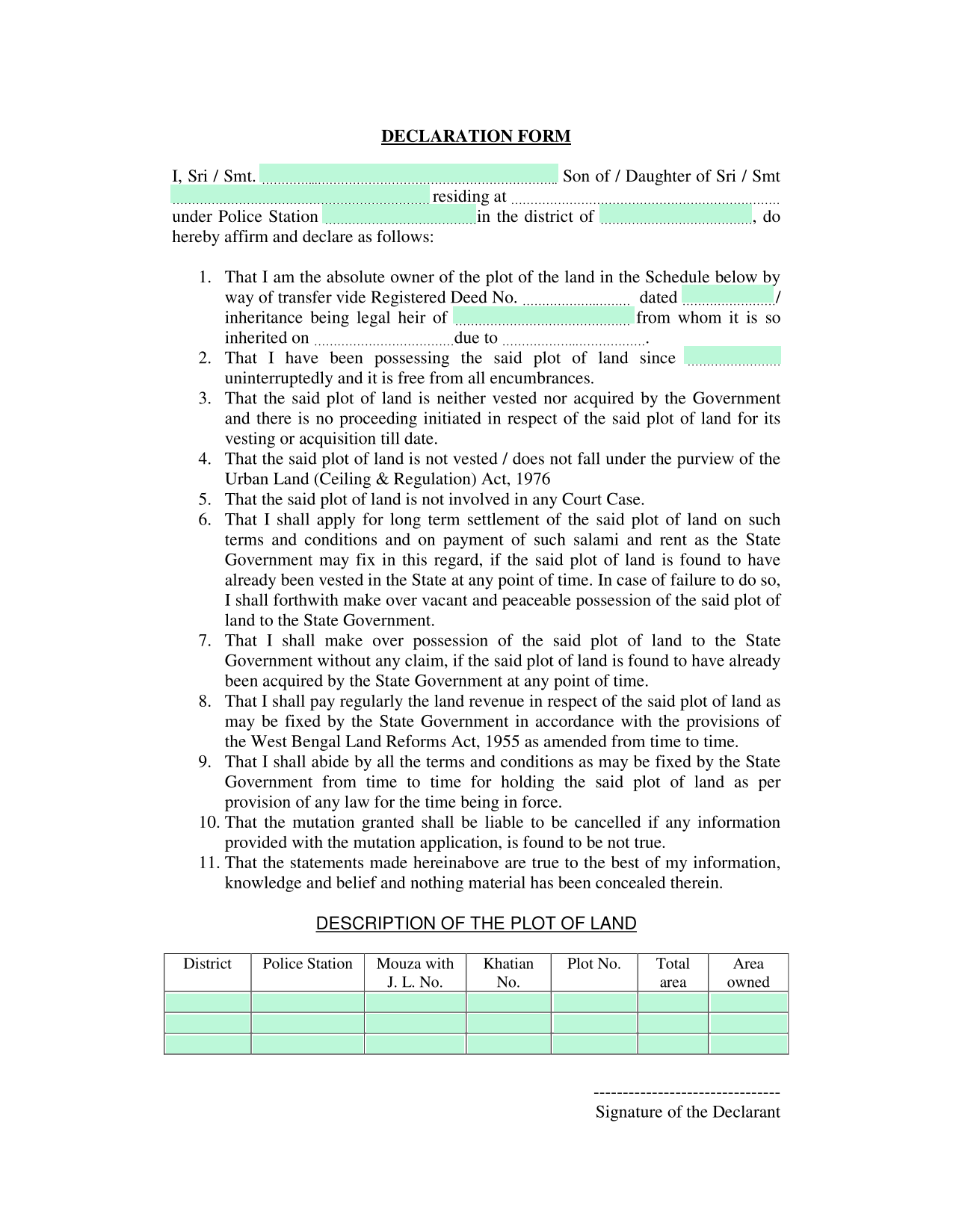 Declaration Form screenshot
