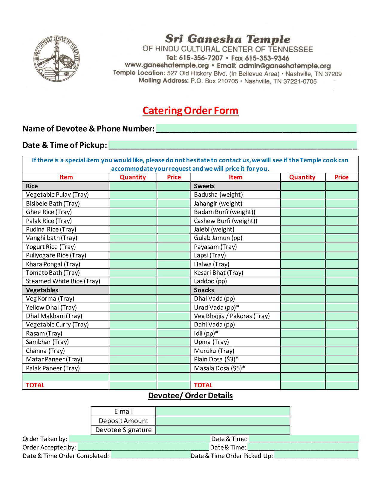 Catering Order Form screenshot
