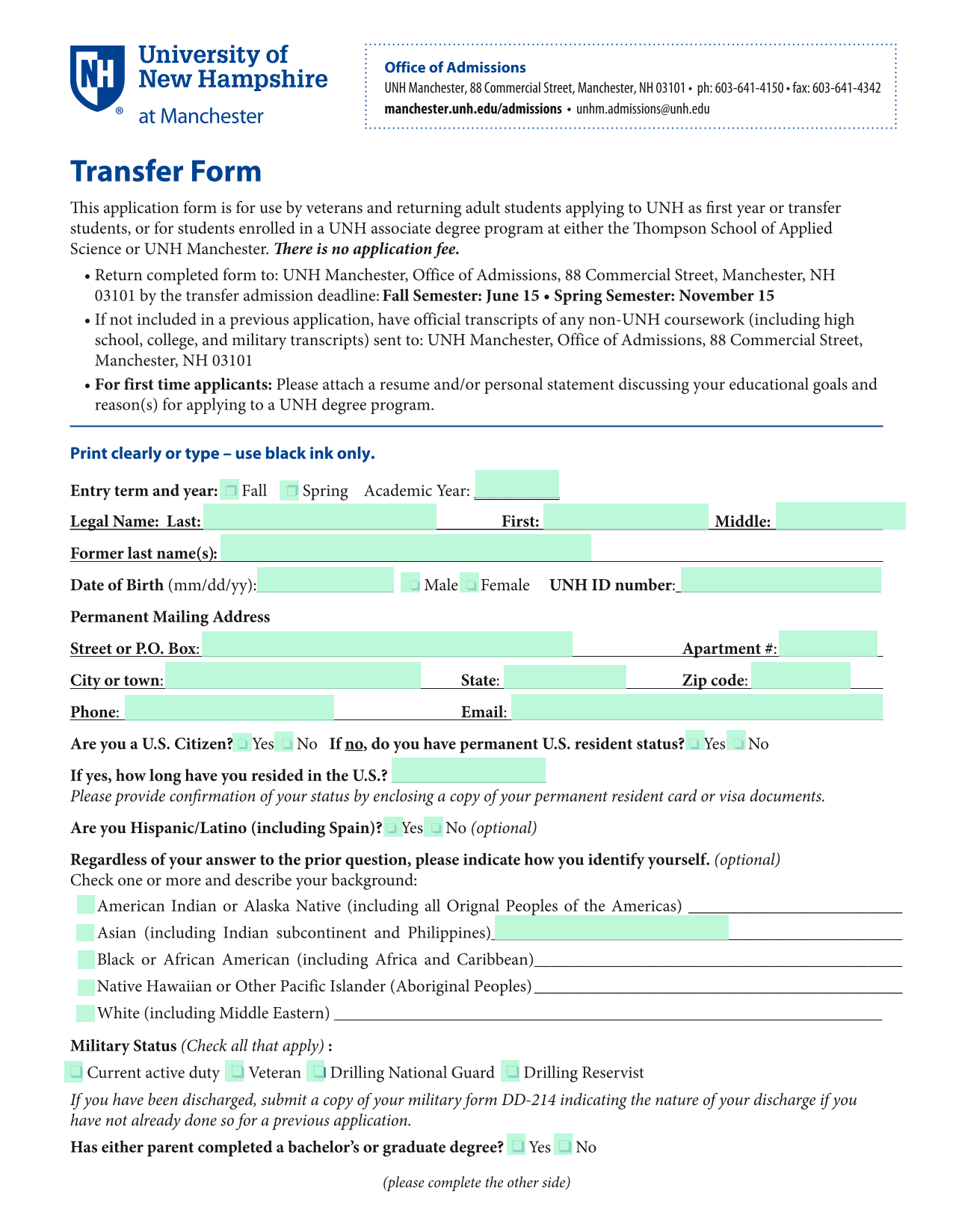 Transfer Form screenshot