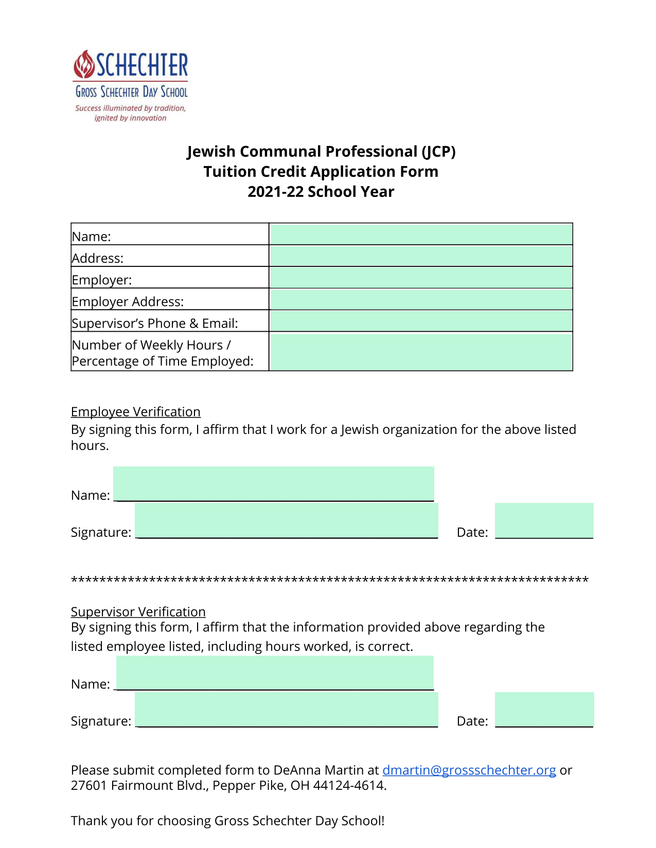 Jewish Communal Professional (JCP) Tuition Credit Application Form screenshot