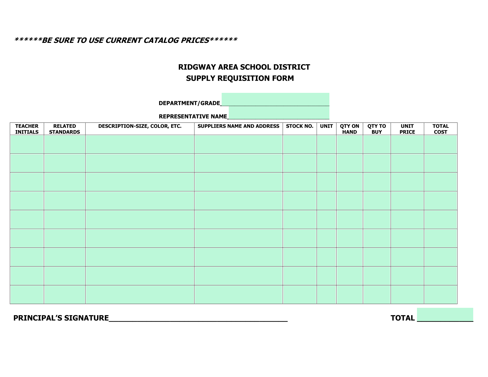 Supply Requisition Form screenshot