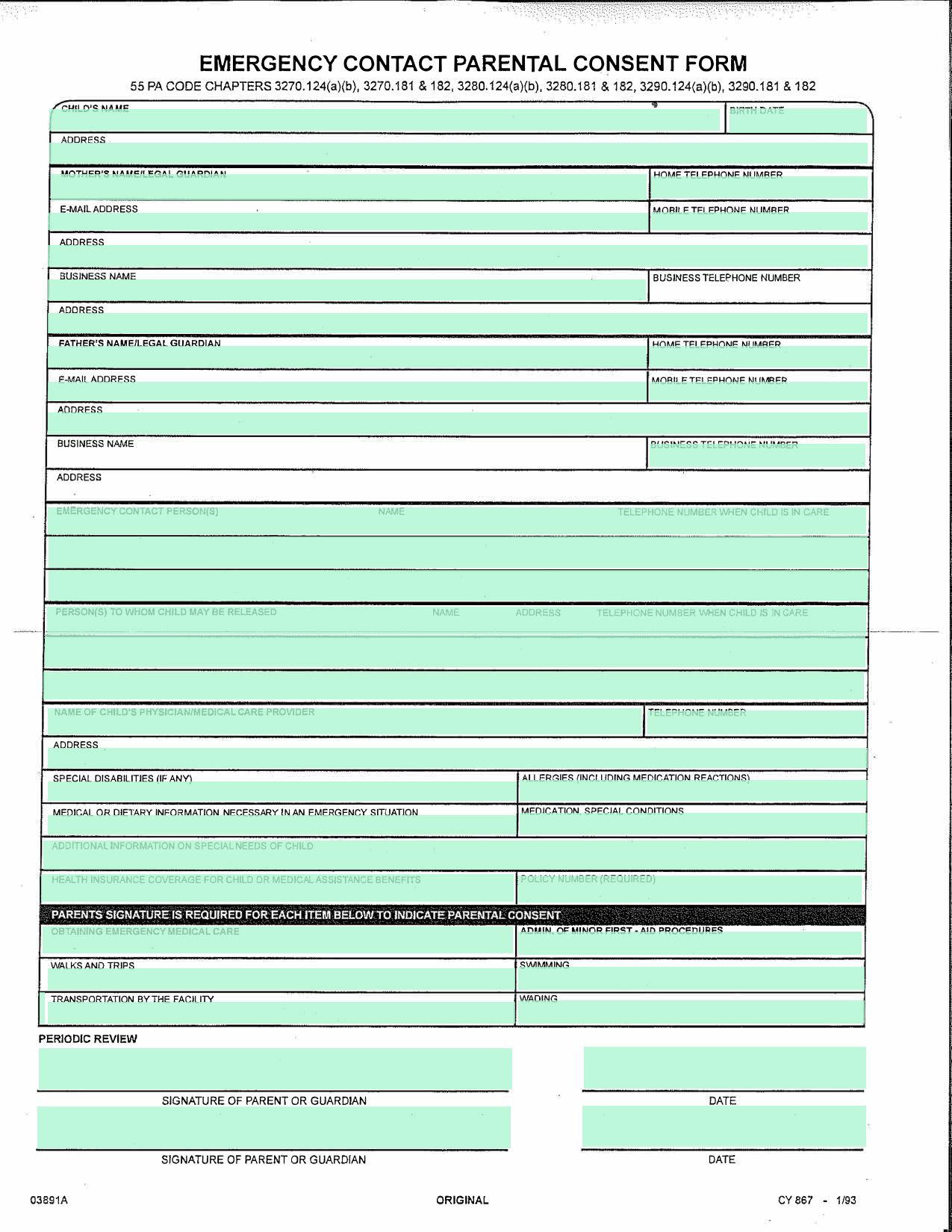 Emergency Contact Parental Consent Form screenshot