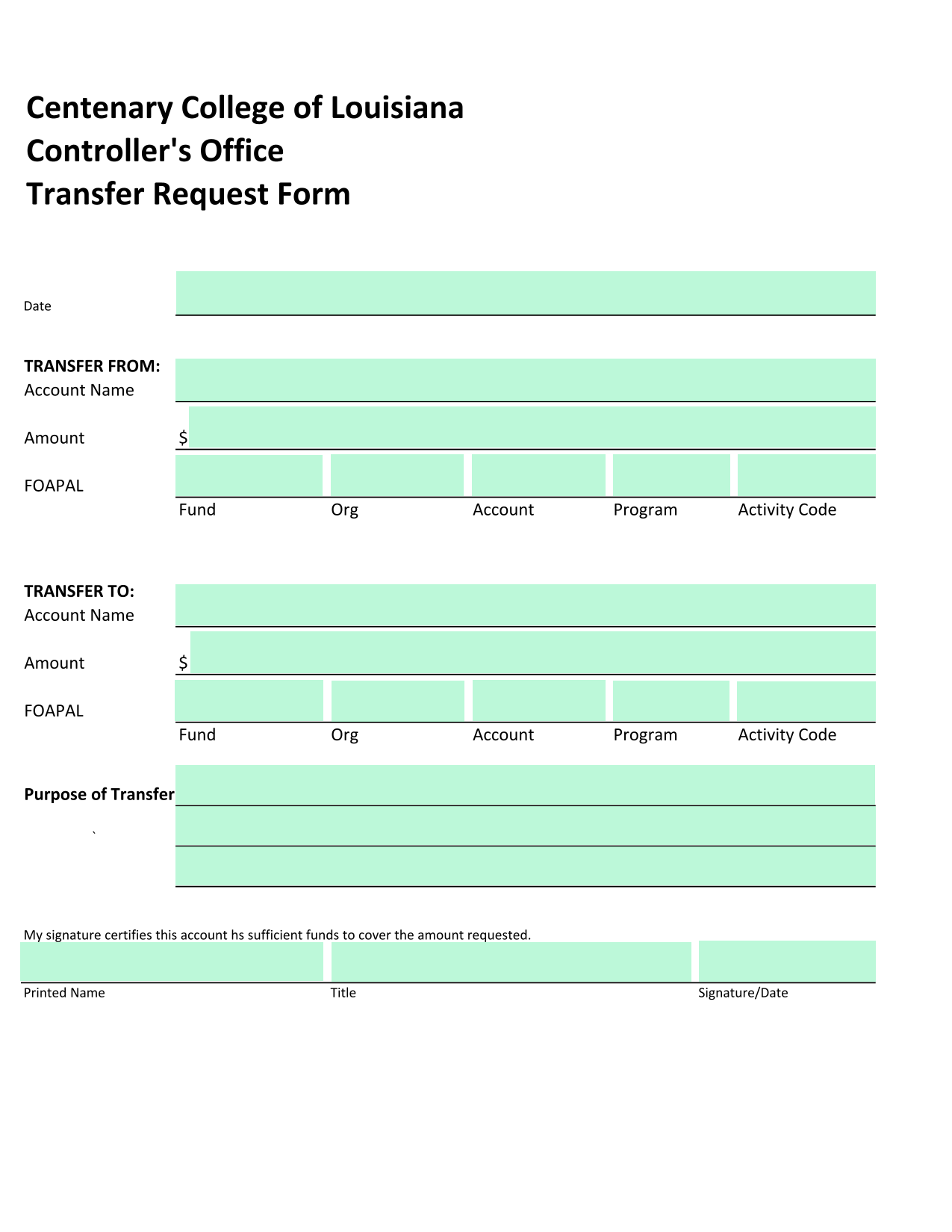 Transfer Request Form screenshot