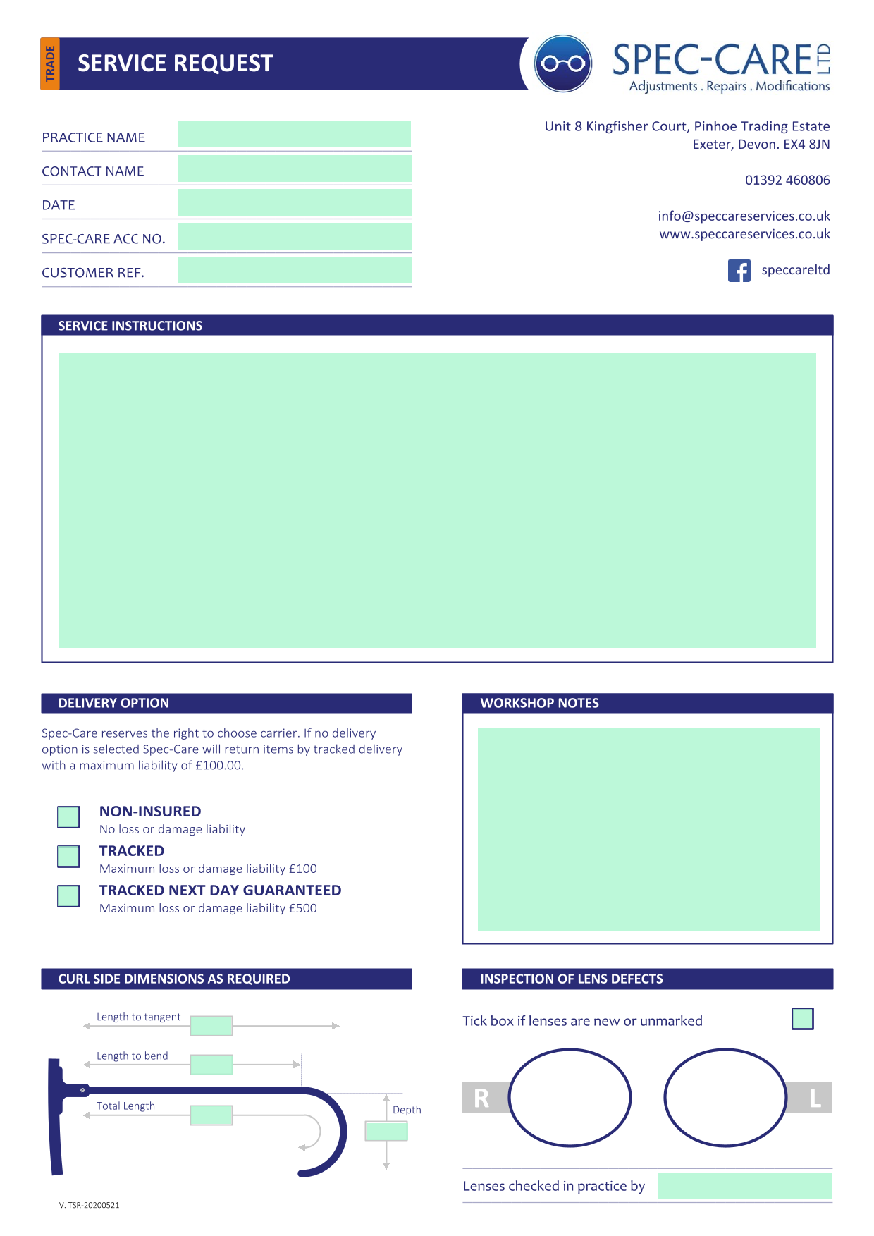 SERVICE REQUEST screenshot