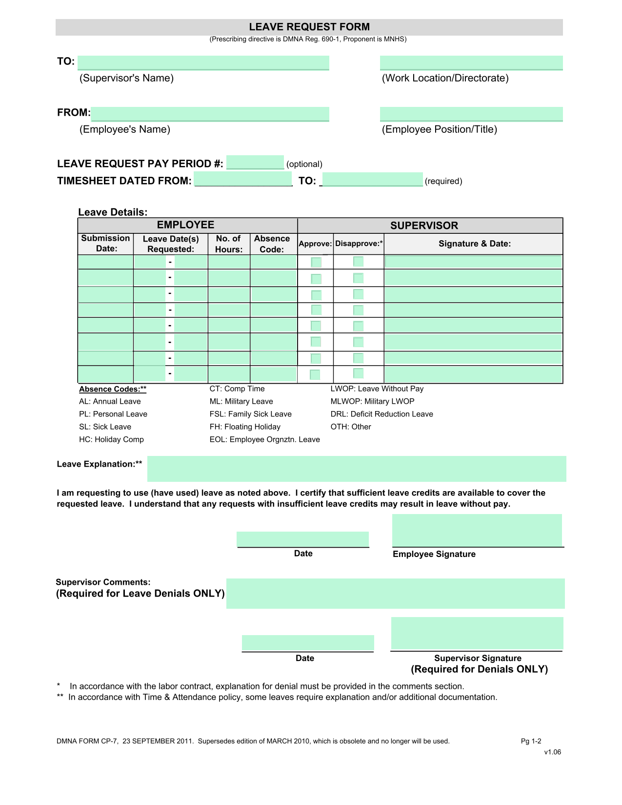 LEAVE REQUEST FORM screenshot