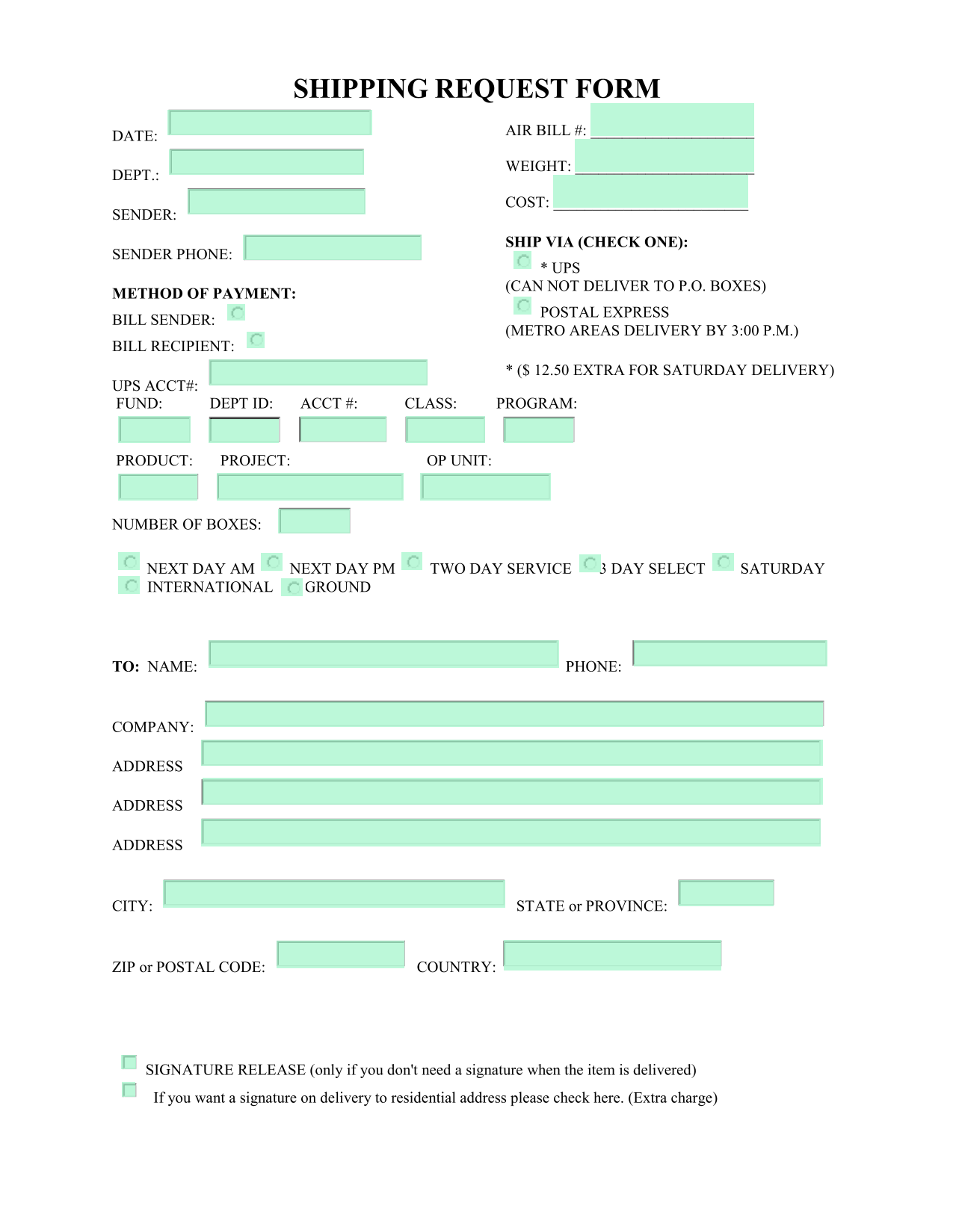 Shipping Request Form screenshot
